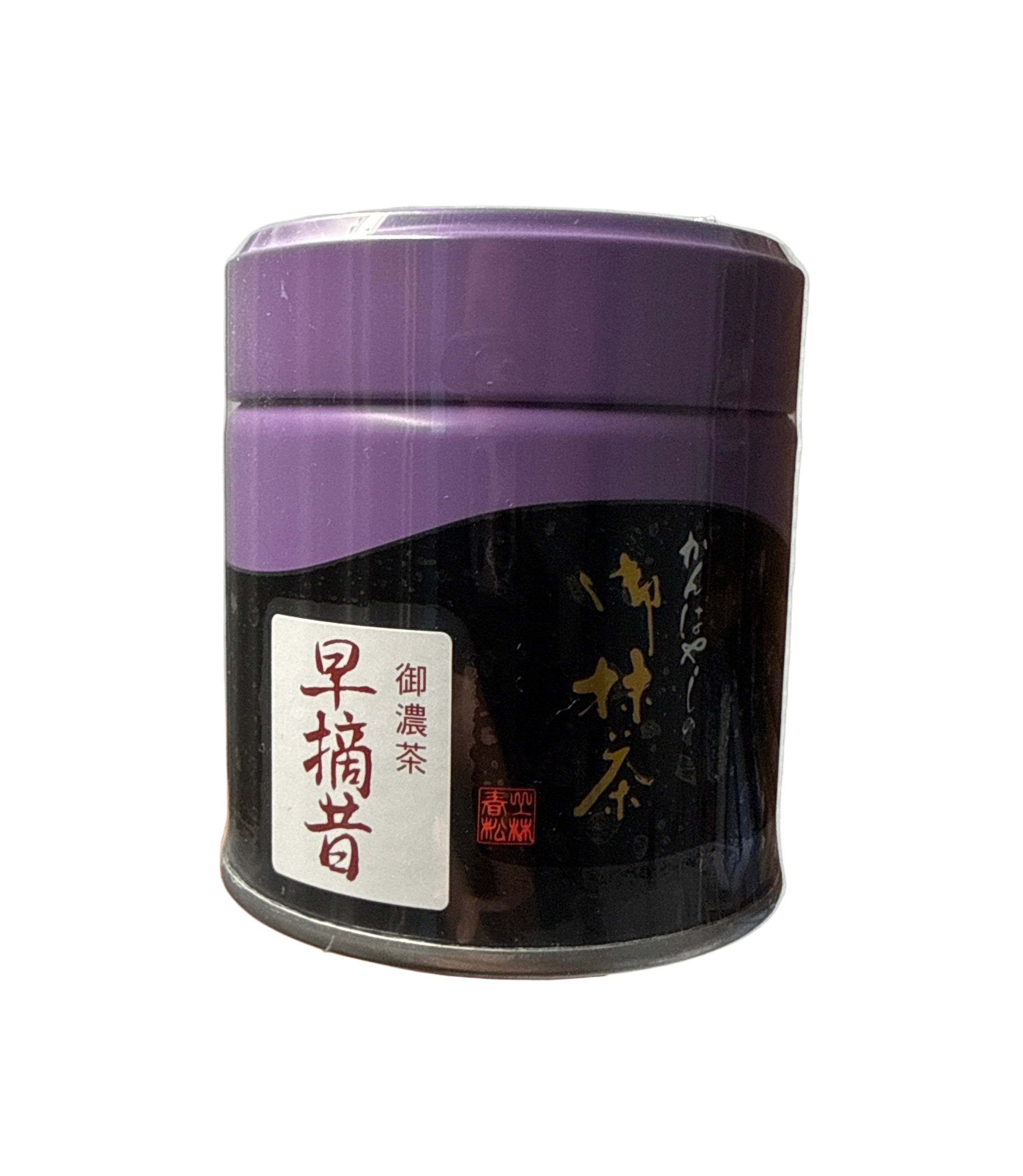 Kanbayashi - Sazumi Mukashi