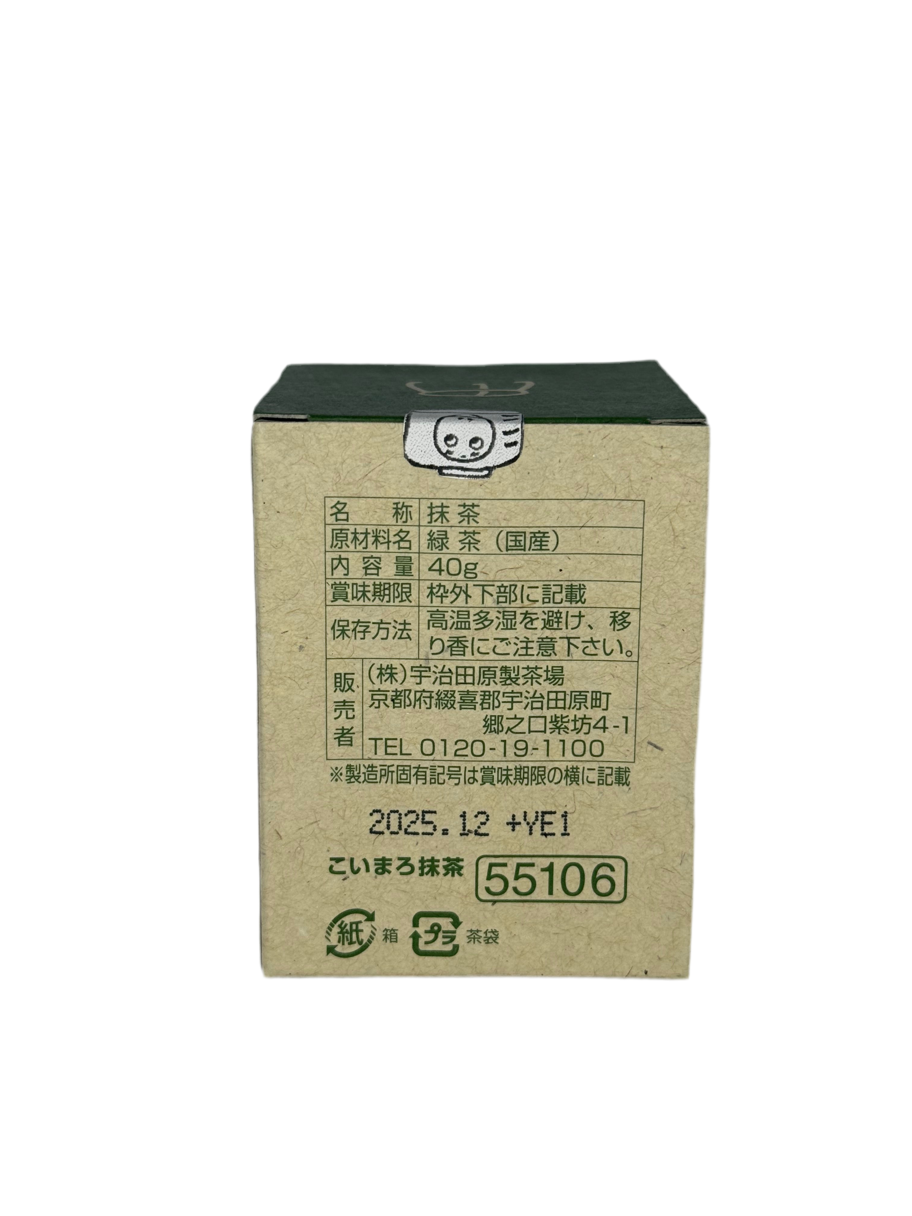 Kyoto Ujitawara Tea House - Koimaro Matcha 40g