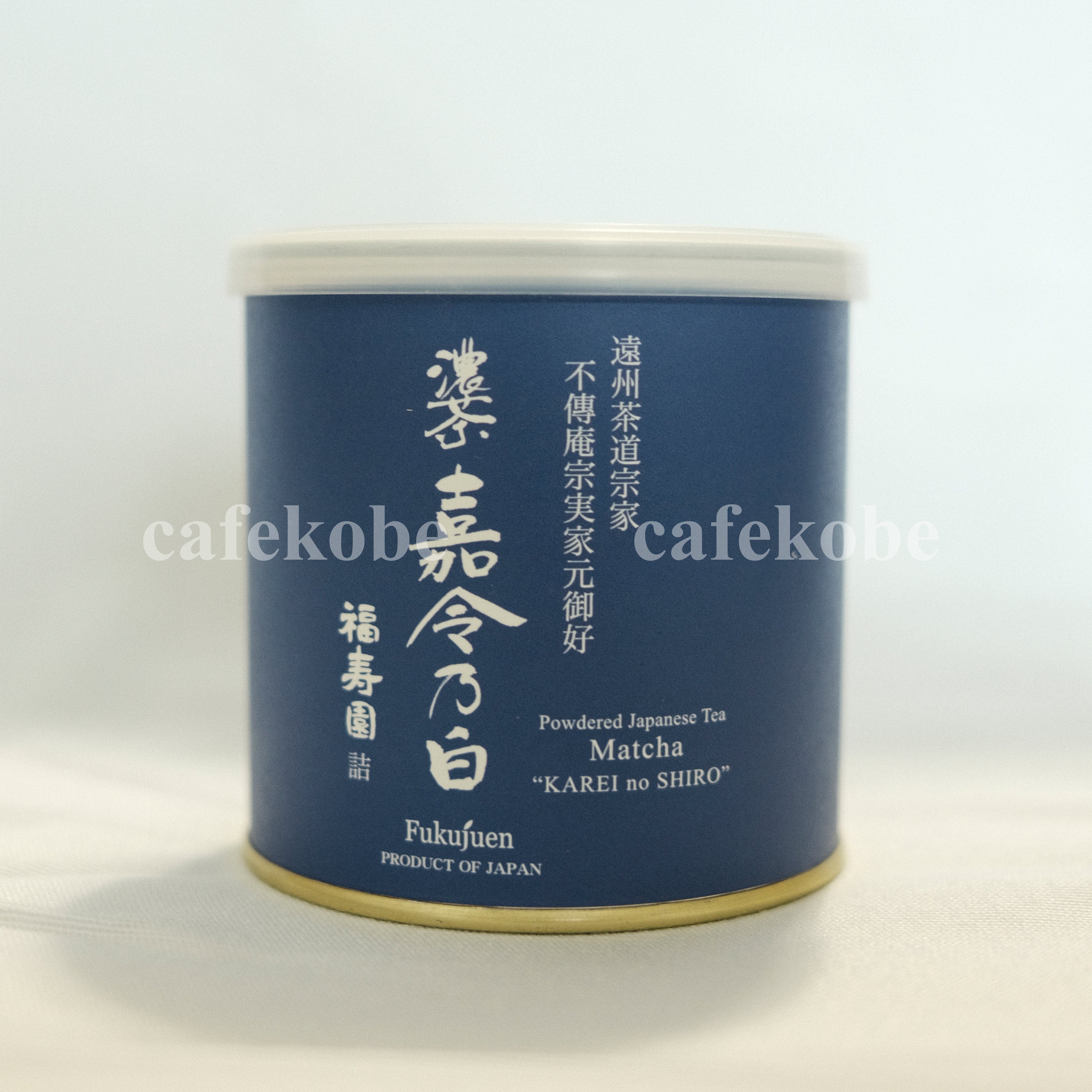 Fukujuen - Karei no Shiro