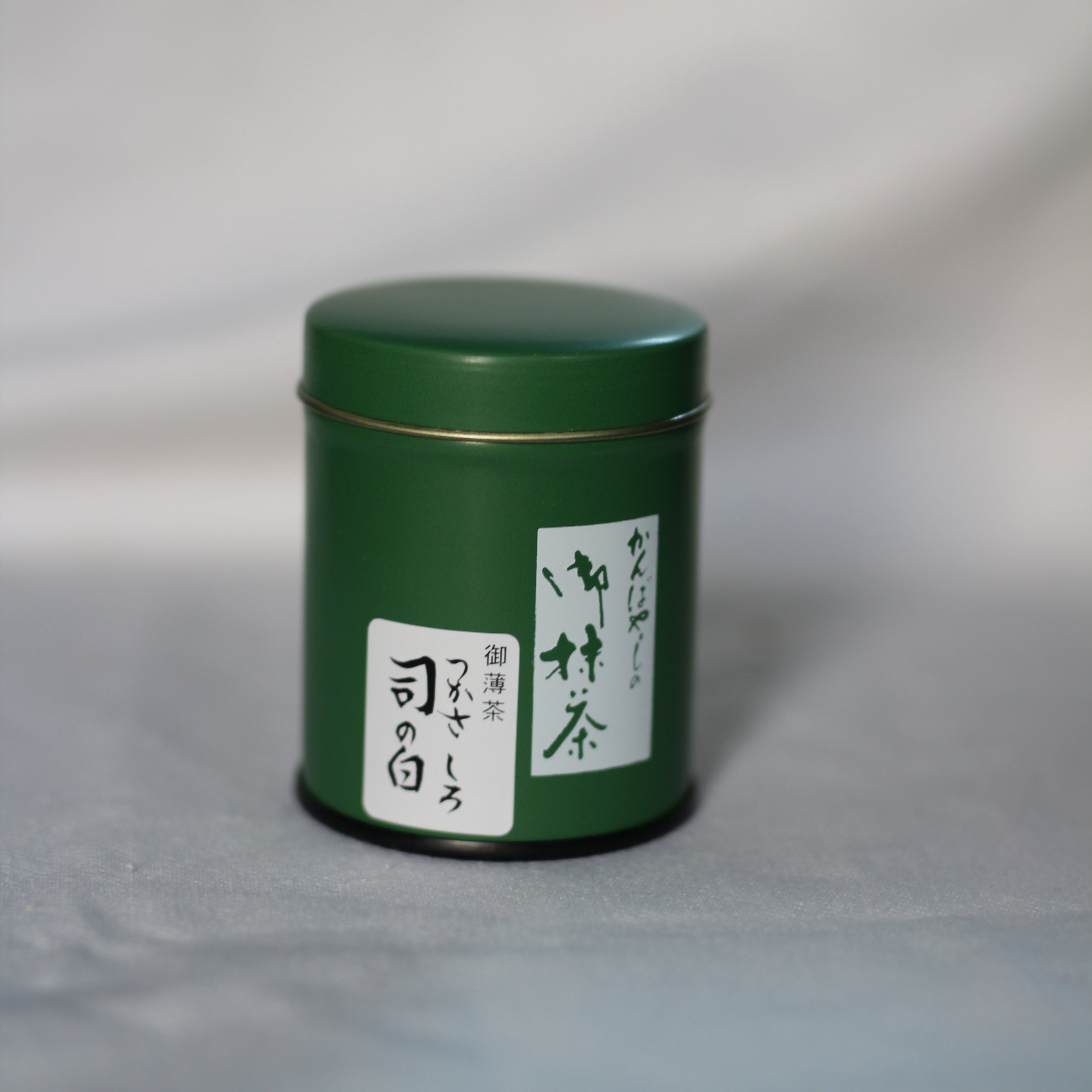 Ocha no Kanbayashi- Aya no Shiro