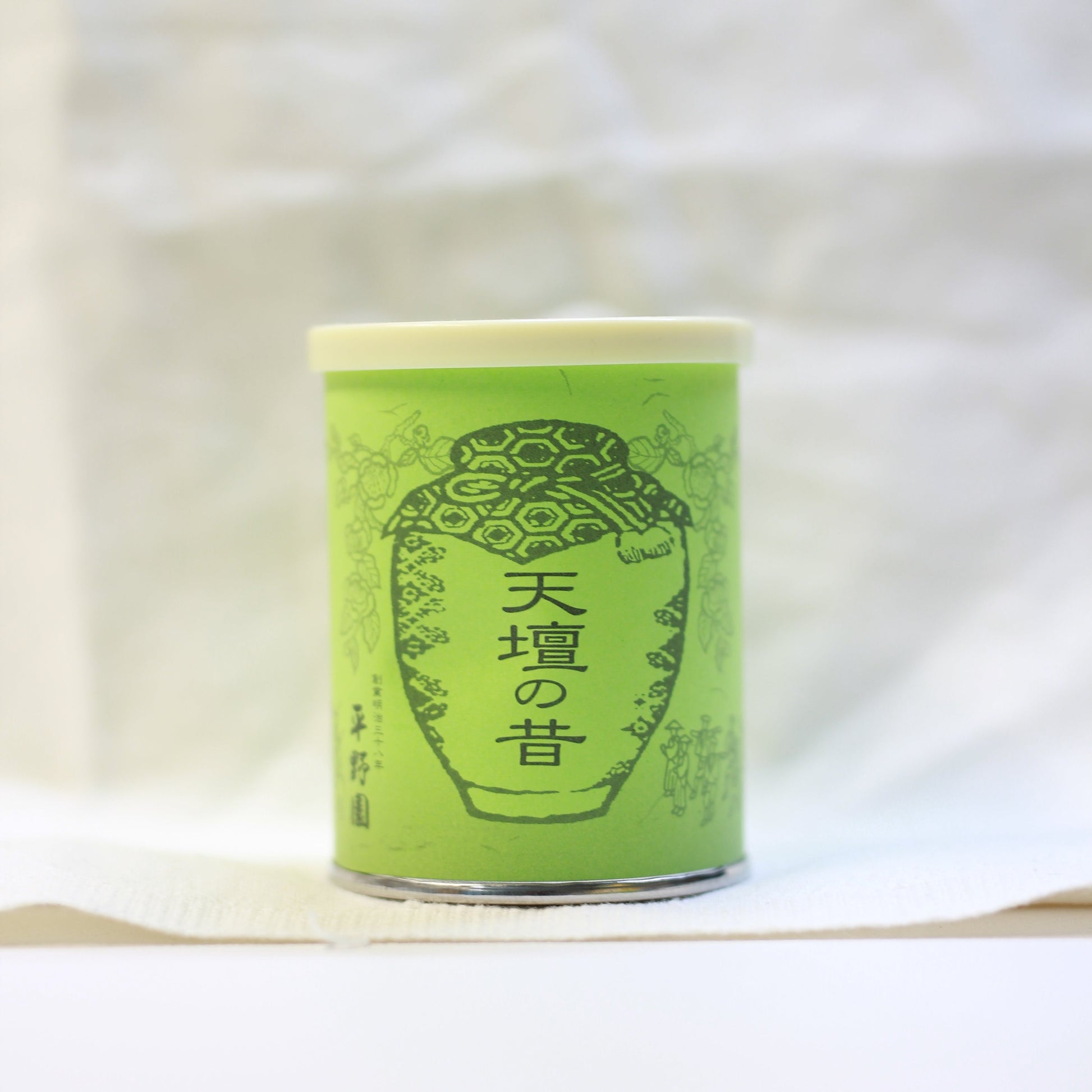 Hiranoen - Tendan no Mukashi