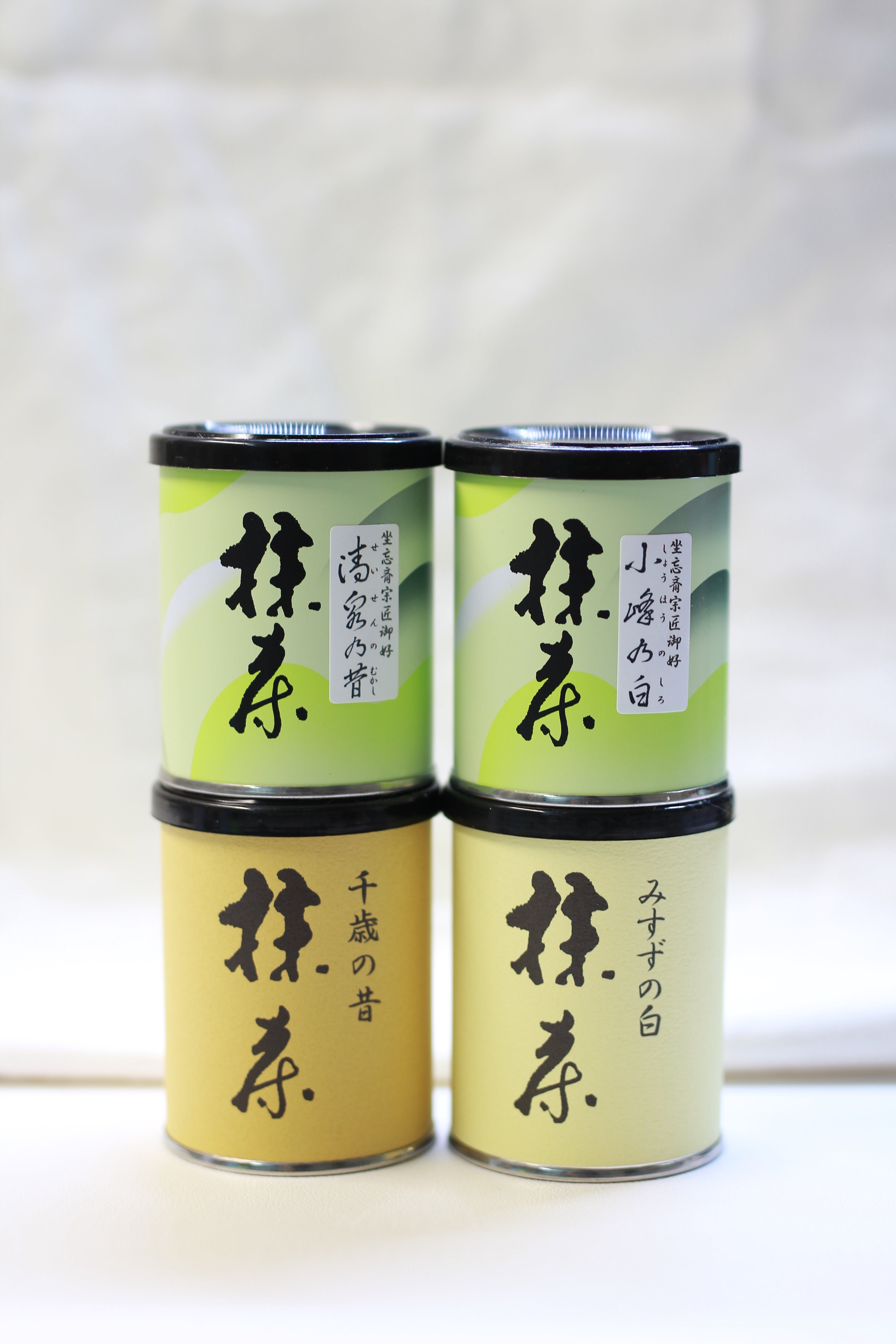 NANZANEN - SHOUHOU NO SHIRO