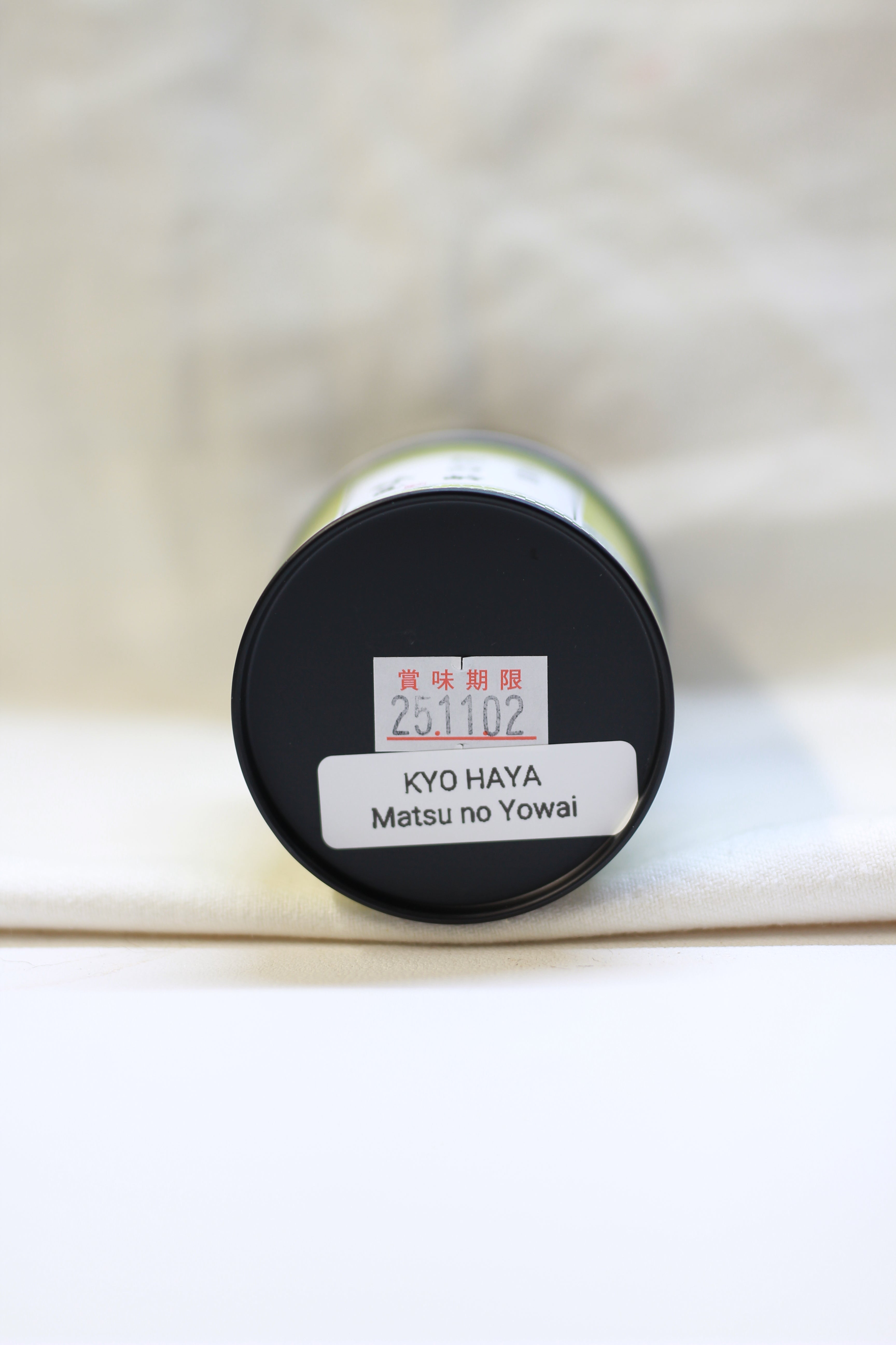 Kyo Hayashiya - Matsu no Yowai