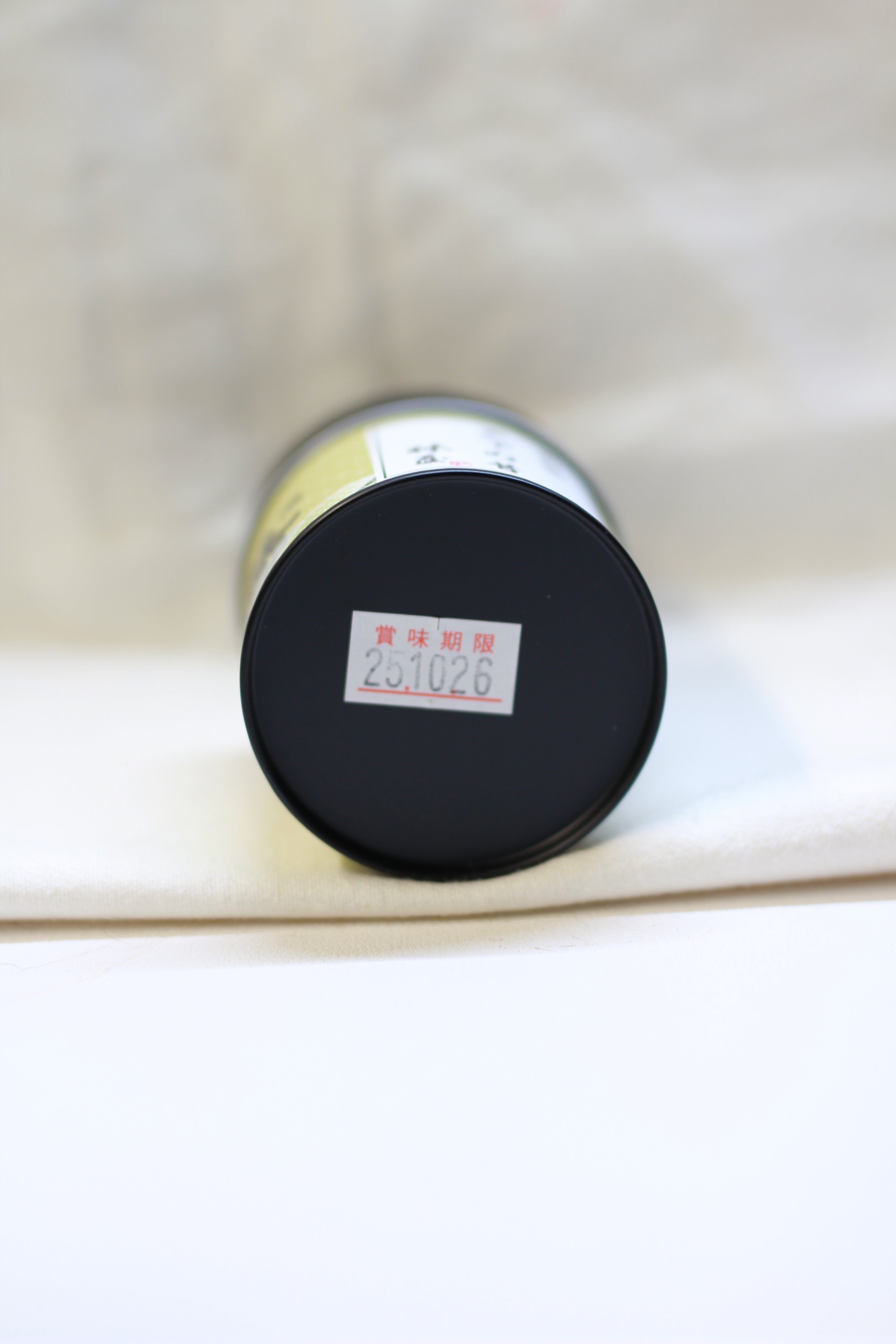 Kyo Hayashiya - Tenka no Mukashi