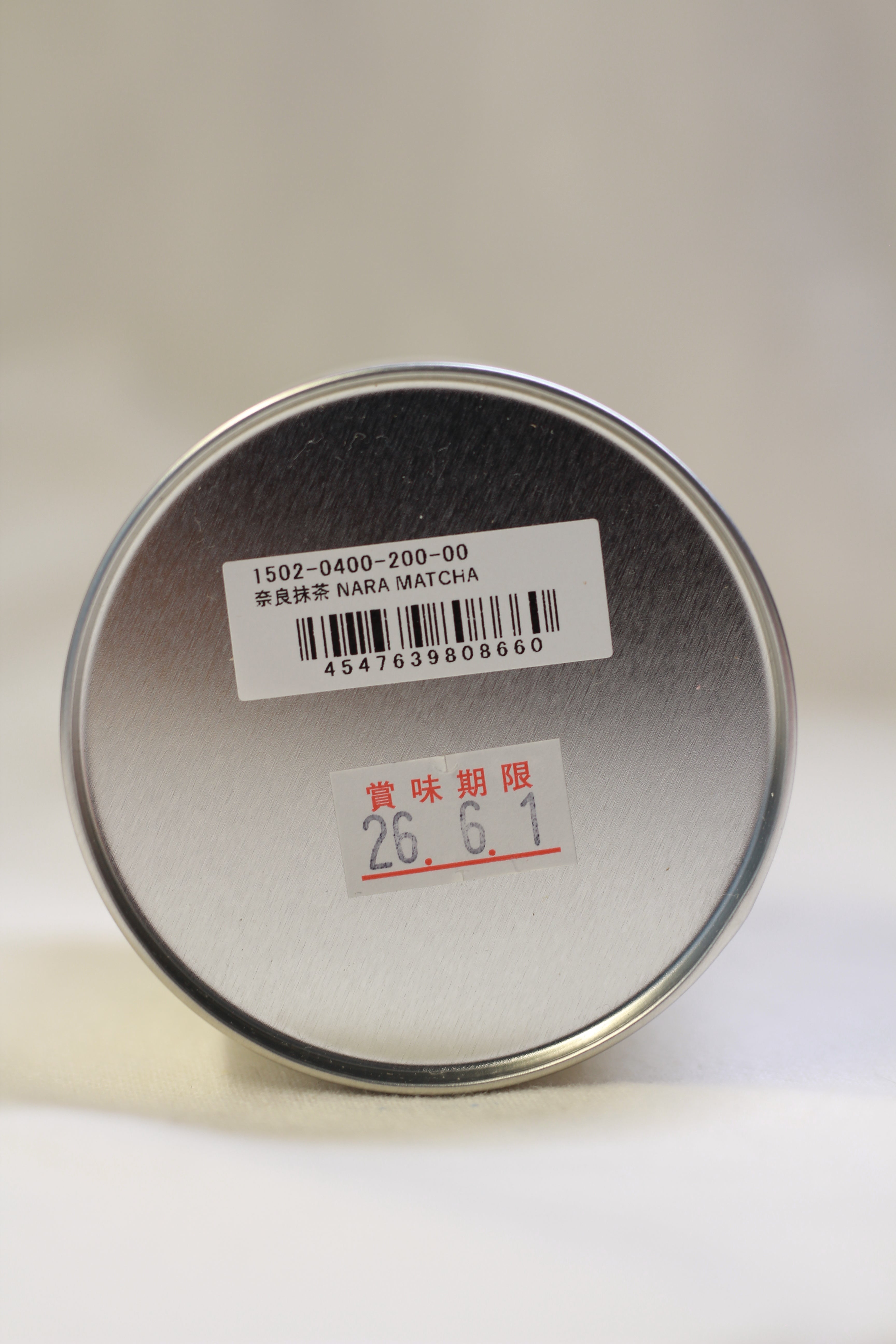 SaDo 奈良抹茶 Nara