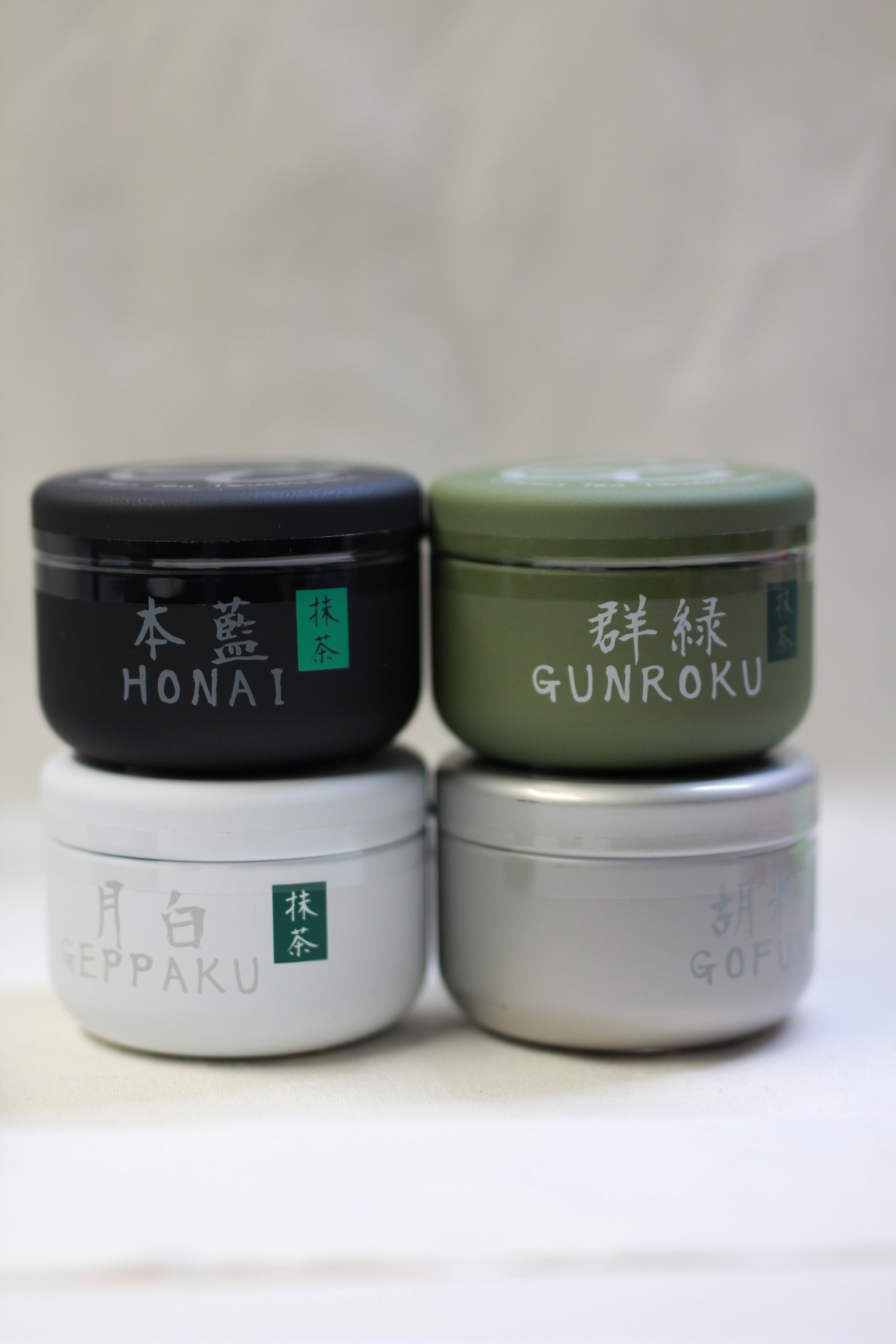 Tsuchiyama - GEPPAKU