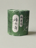 Ryuouen-Shouun no Mukashi