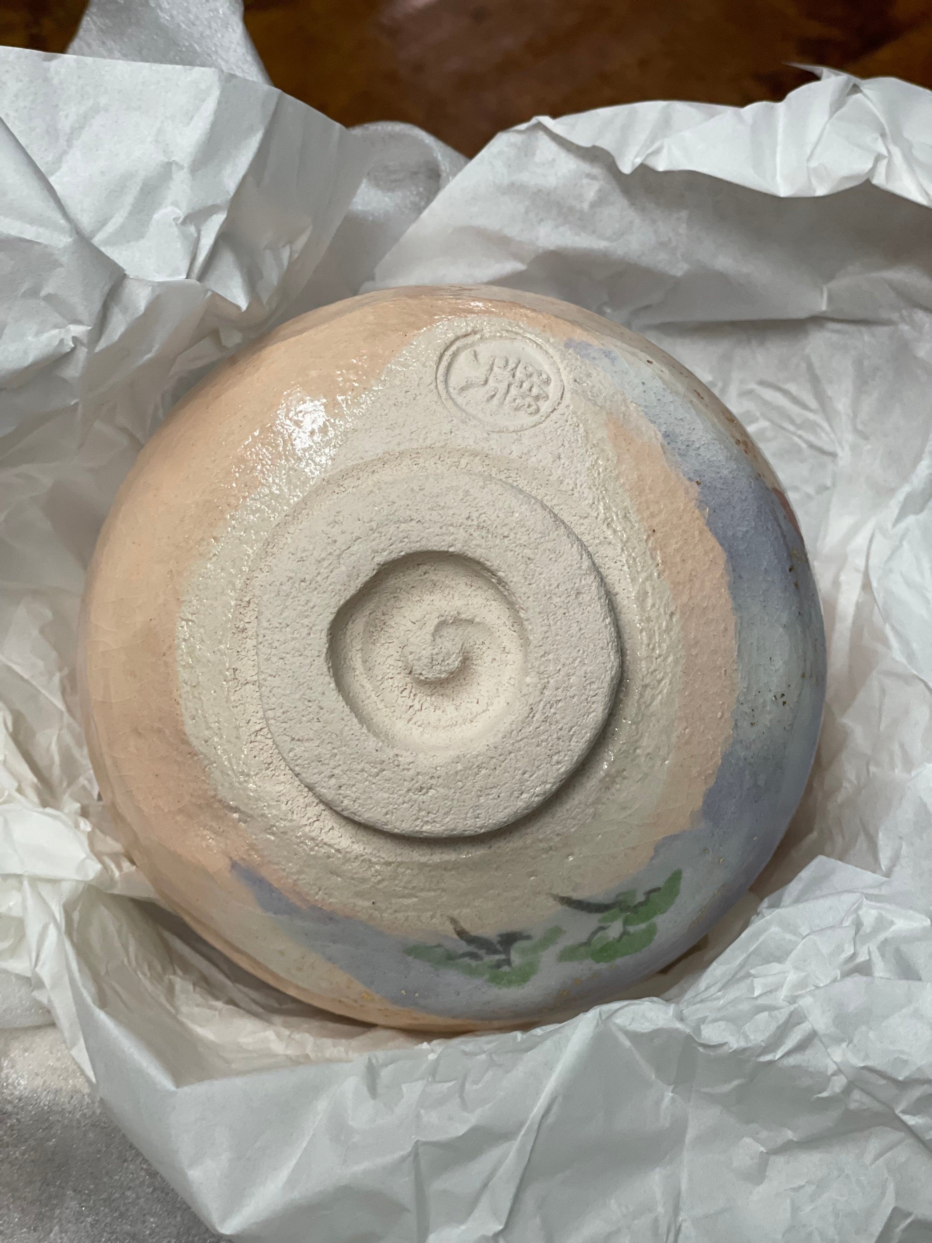 Raku- Mount Fuji Pink