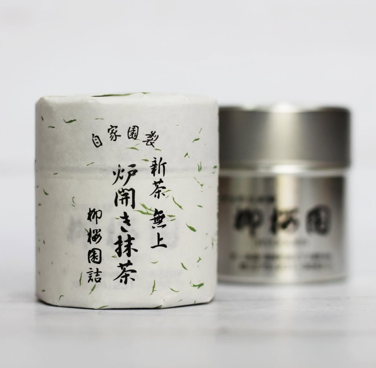 Ryuouen-Robiraki 15g (Fall Seasonal)