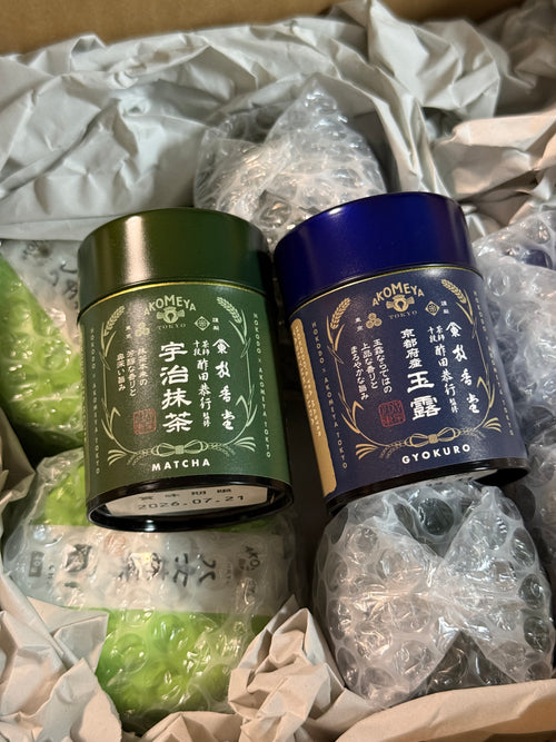 Akomeya - Uji Matcha