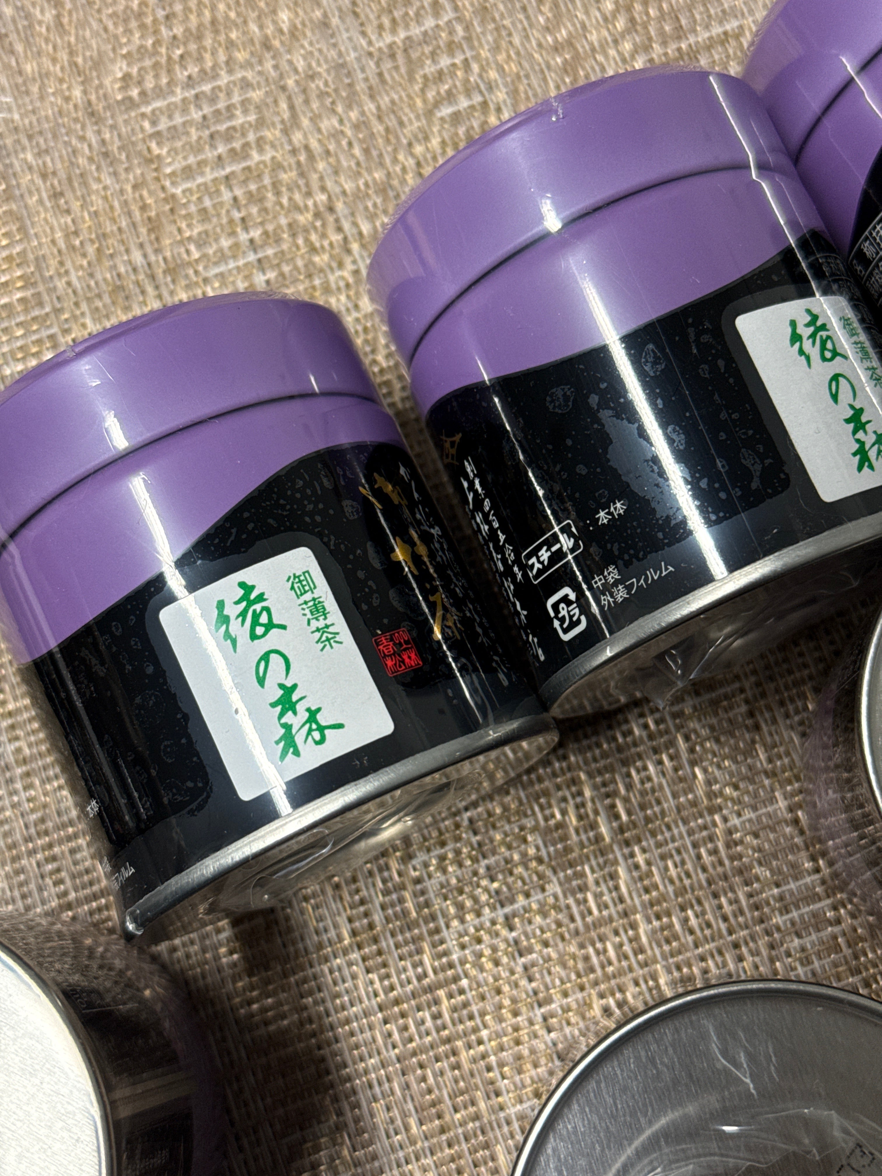 Discontinued Matcha – Cafe Kobe