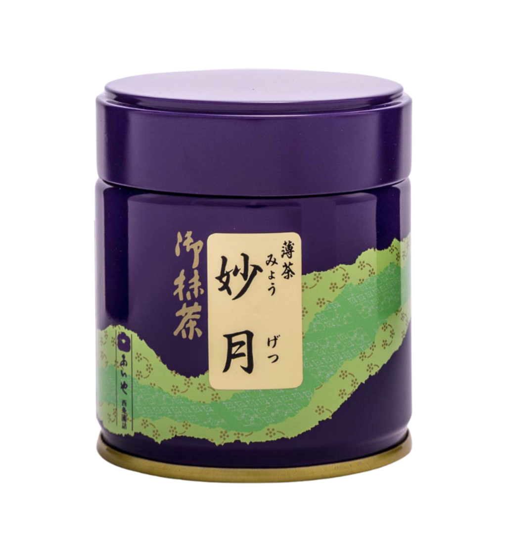 Saijoen - Myougetsu