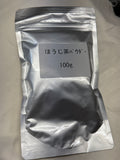 Mitsuboshien - Hojicha