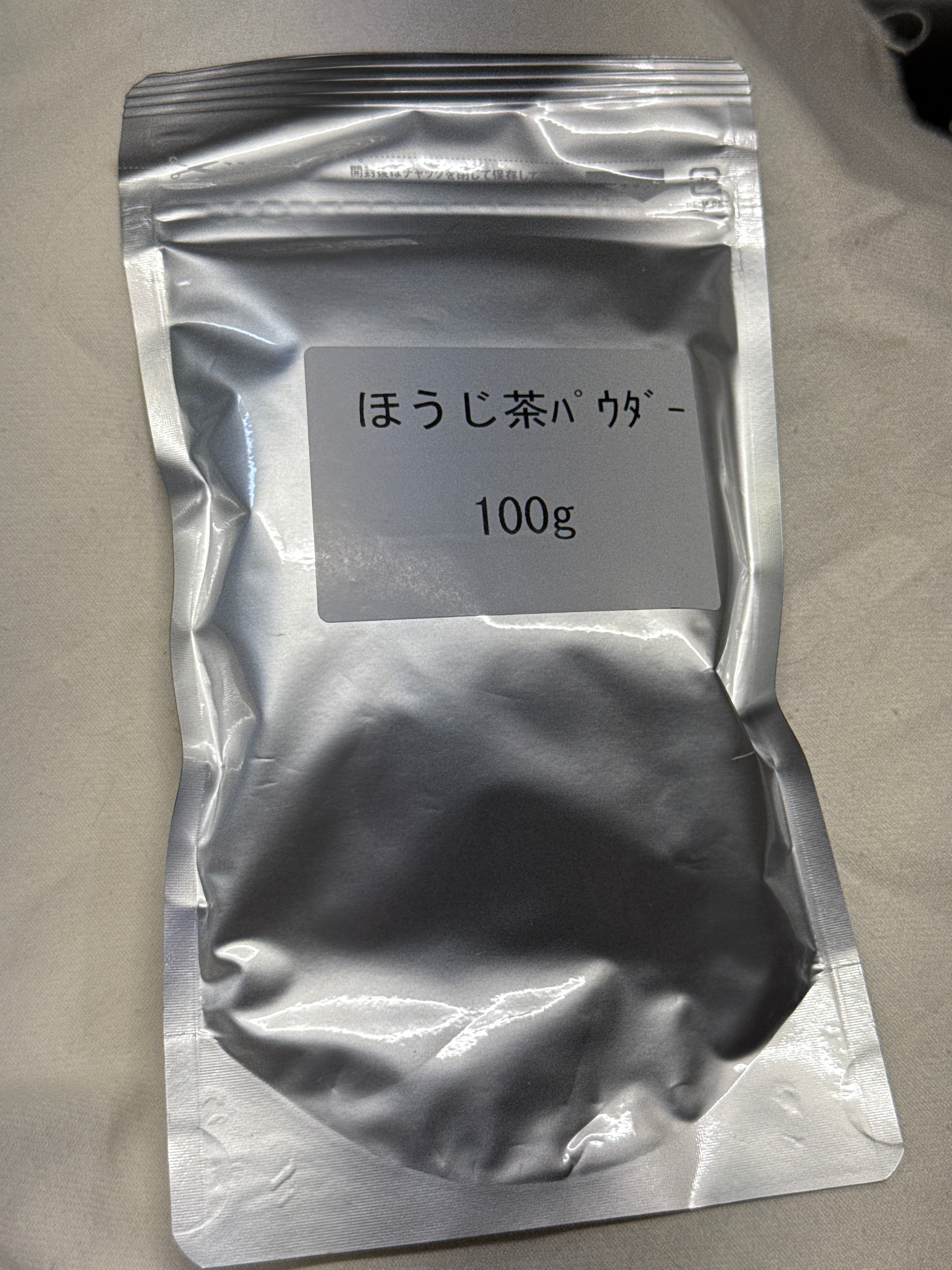 Mitsuboshien - Hojicha