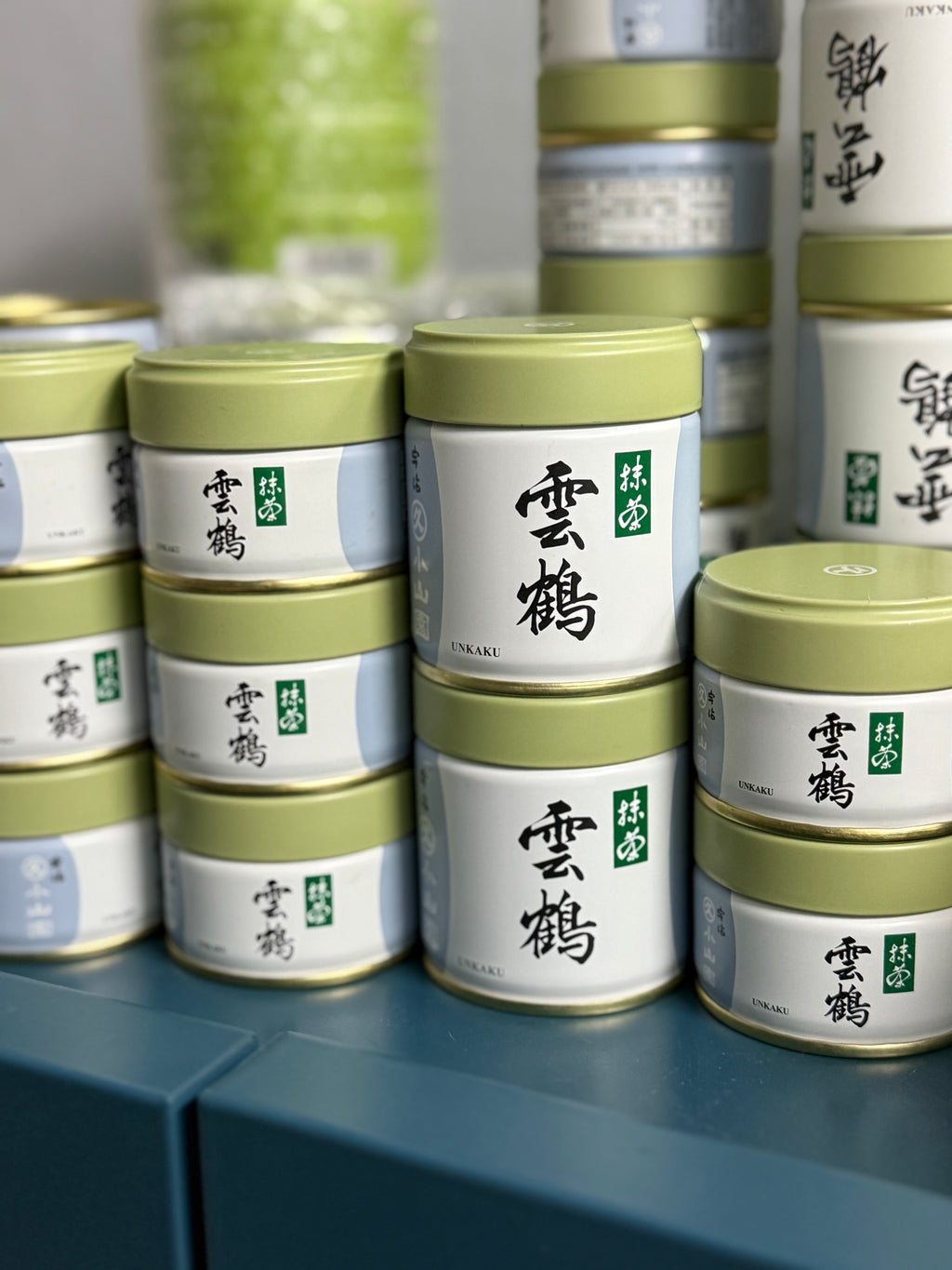 Discounted Marukyu Koyamaen Matcha Tins | Selection is varied