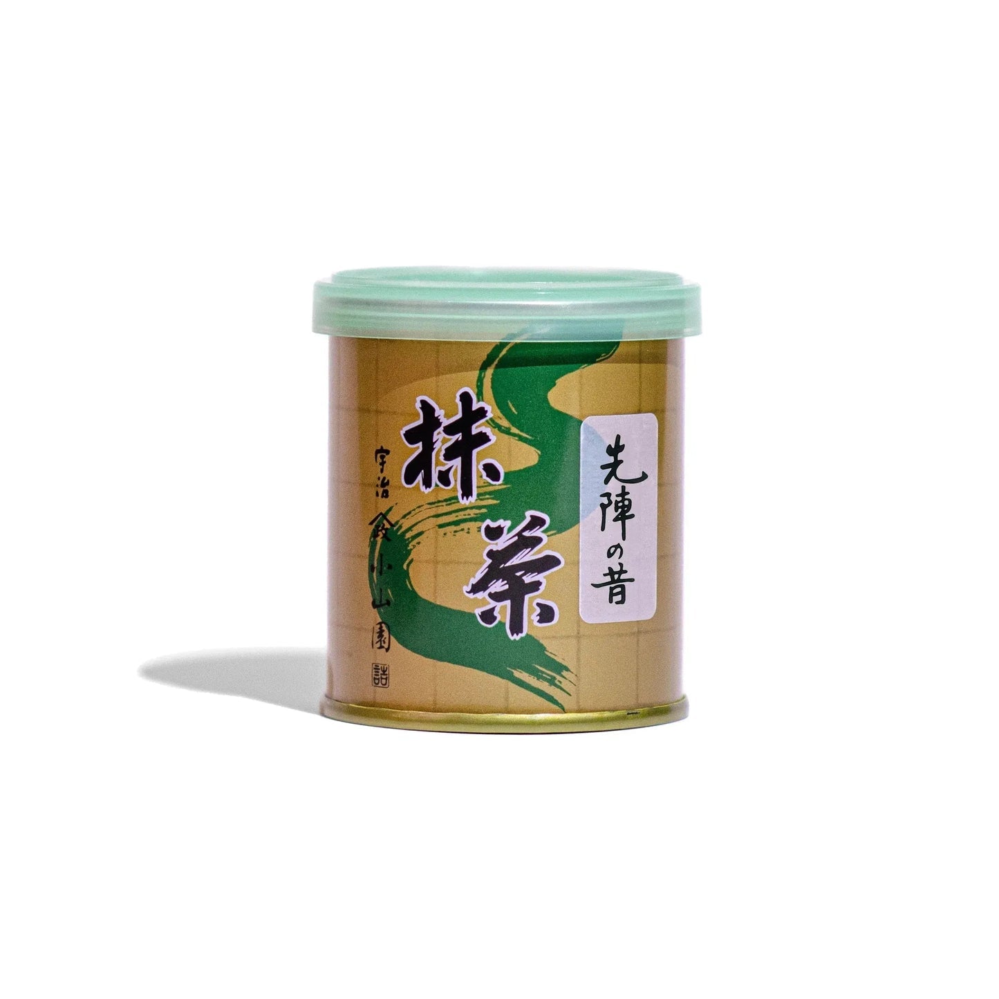 Senjin