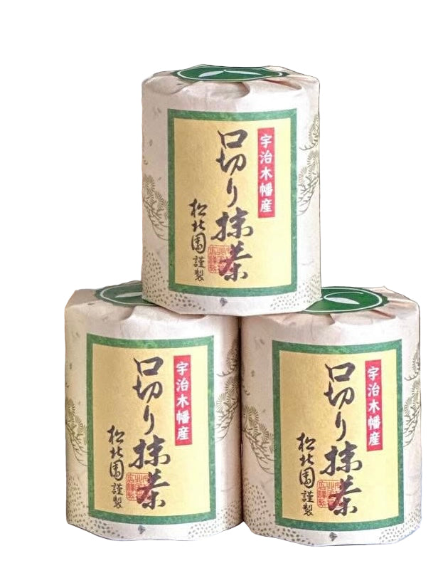 Shohokuen - Kuchikiri (Fall Seasonal)