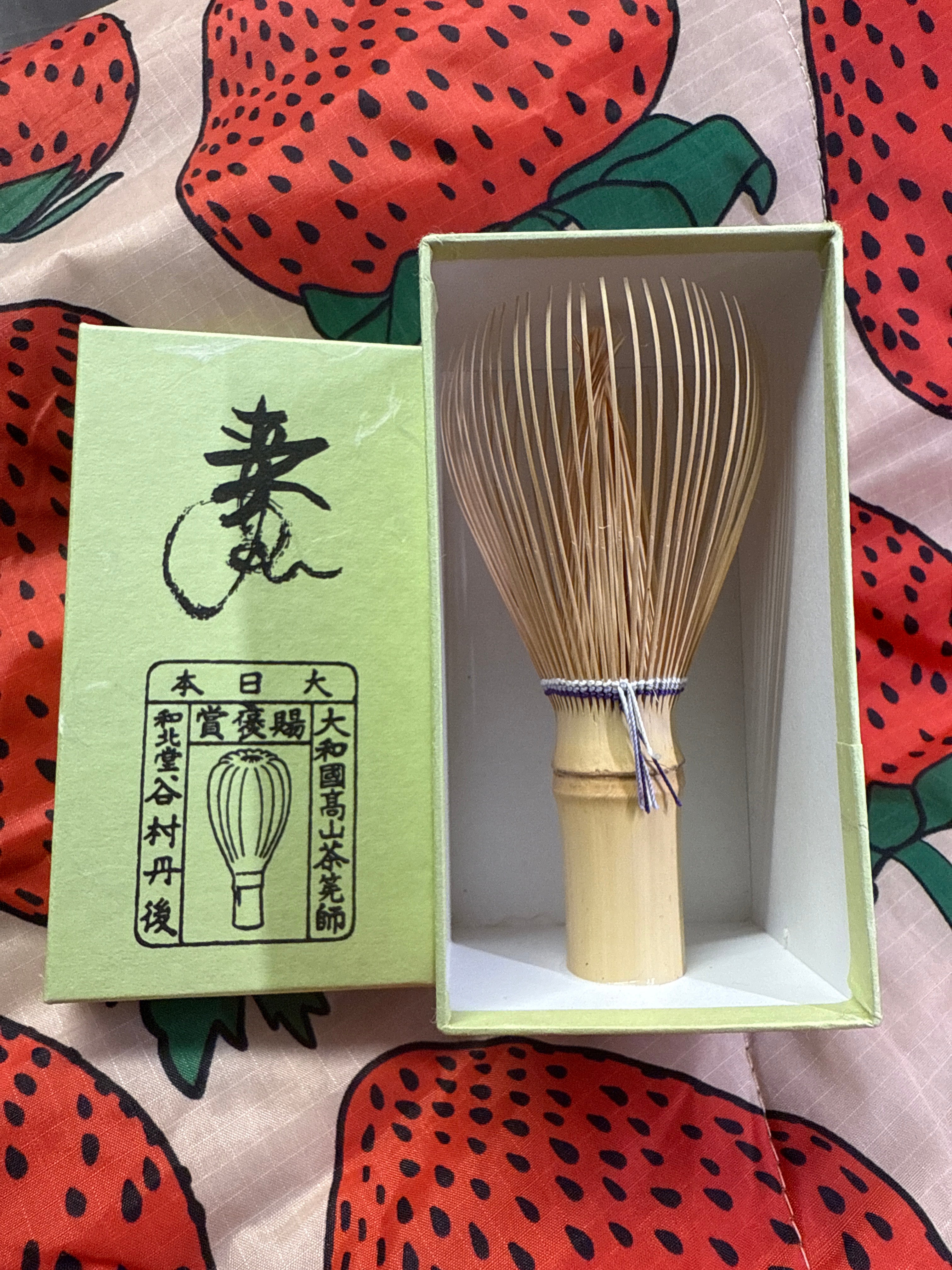 Tango Tanimura -Shin White Bamboo - Takayama Japanese Chasen (Purple)