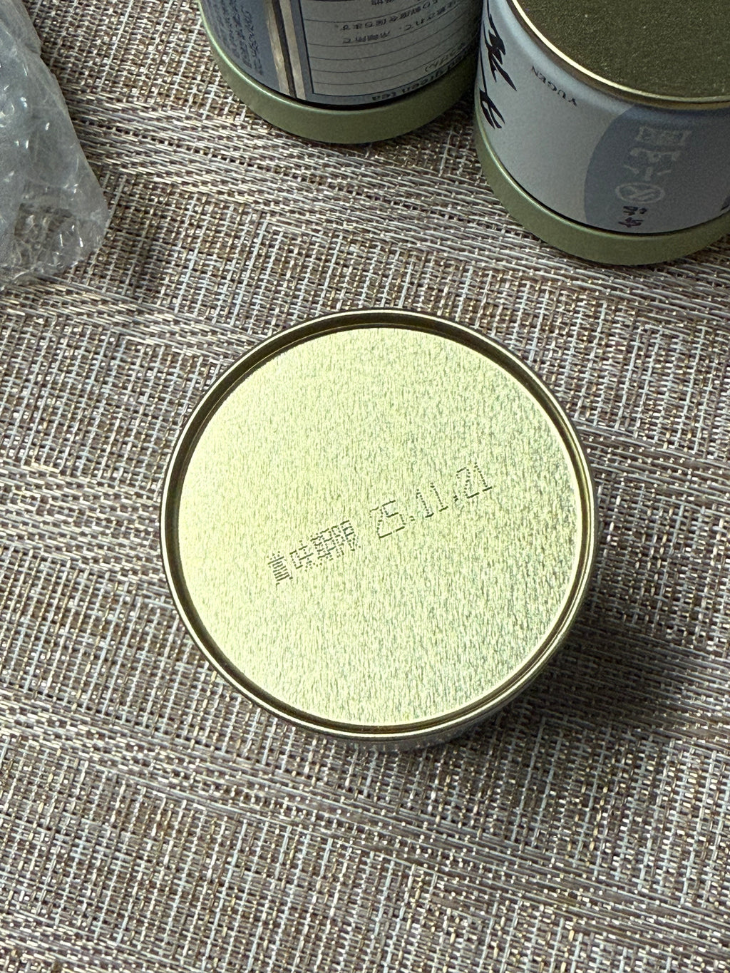 Discounted Marukyu Koyamaen Matcha Tins | Selection is varied
