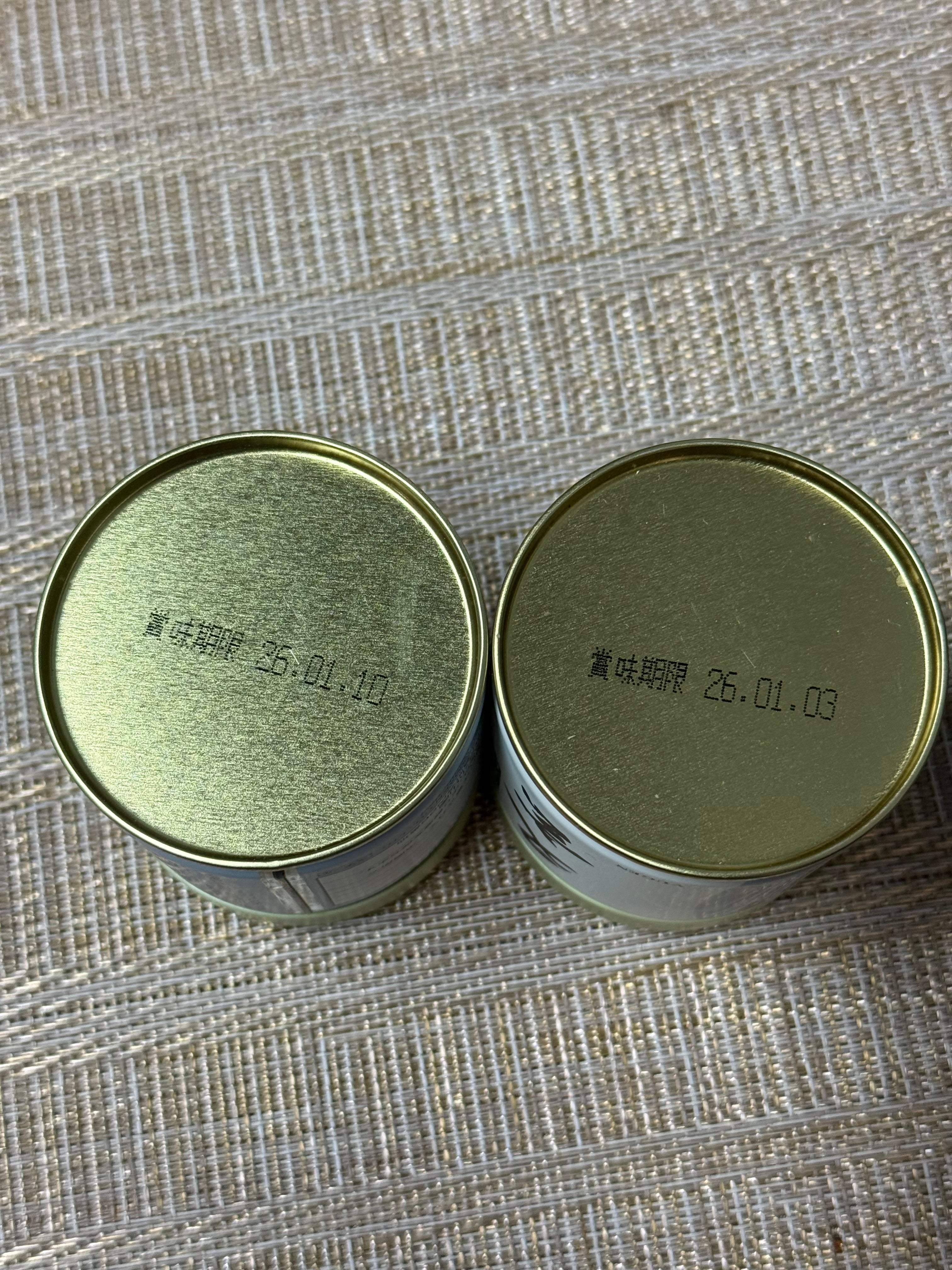 Discounted Marukyu Koyamaen Matcha Tins | Selection is varied