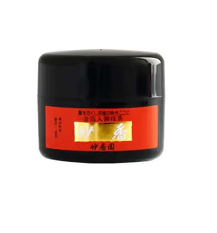 Myokoen Myoko Matcha with Gold Leaf