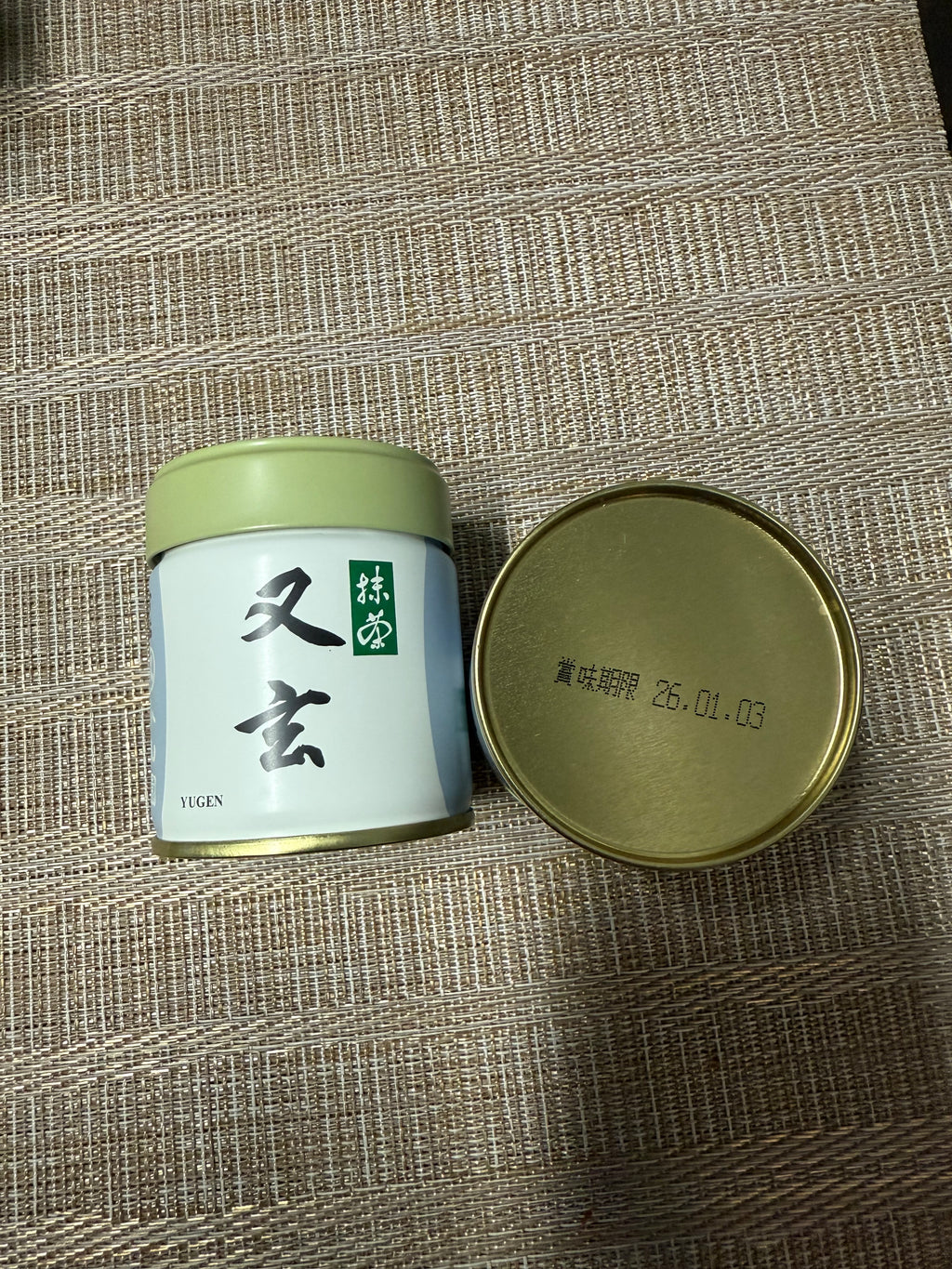 Discounted Marukyu Koyamaen Matcha Tins | Selection is varied