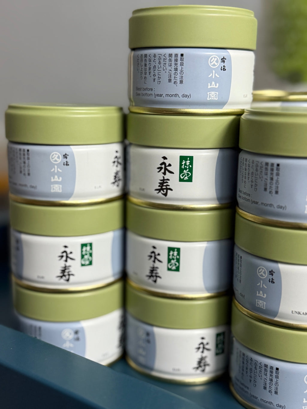 Discounted Marukyu Koyamaen Matcha Tins | Selection is varied