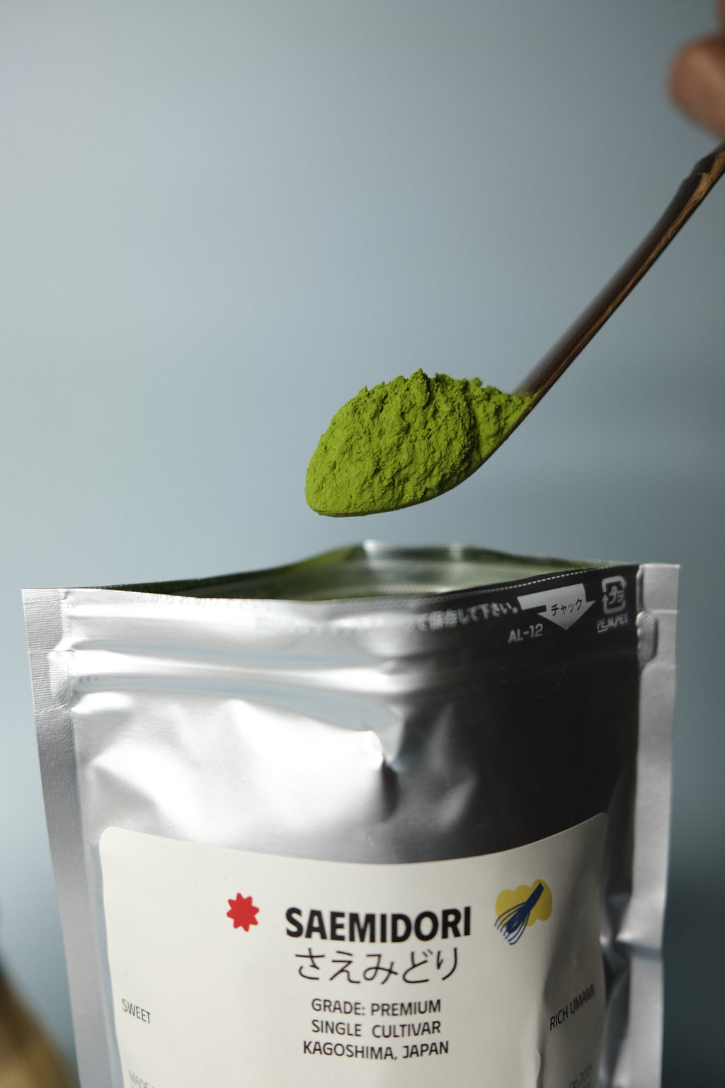 Cafe Kobe - Saemidori Single Cultivar | First Flush | Premium Ceremonial Grade 100g bag (2026/08)