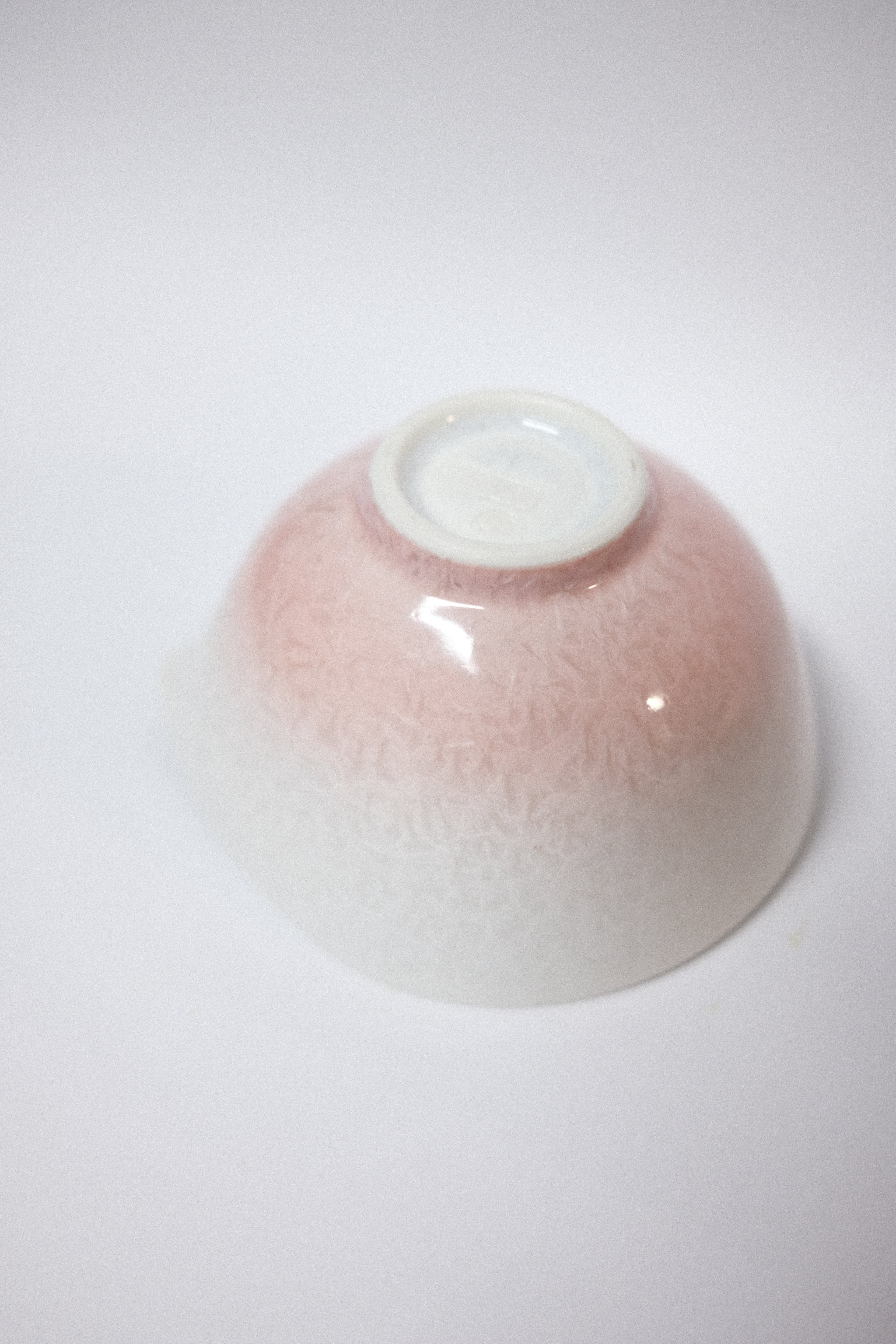 Chawan Kiwakoto by Toun K - Kyo & Kiyomizu Ware | Katakuchi - Gradient Pink
