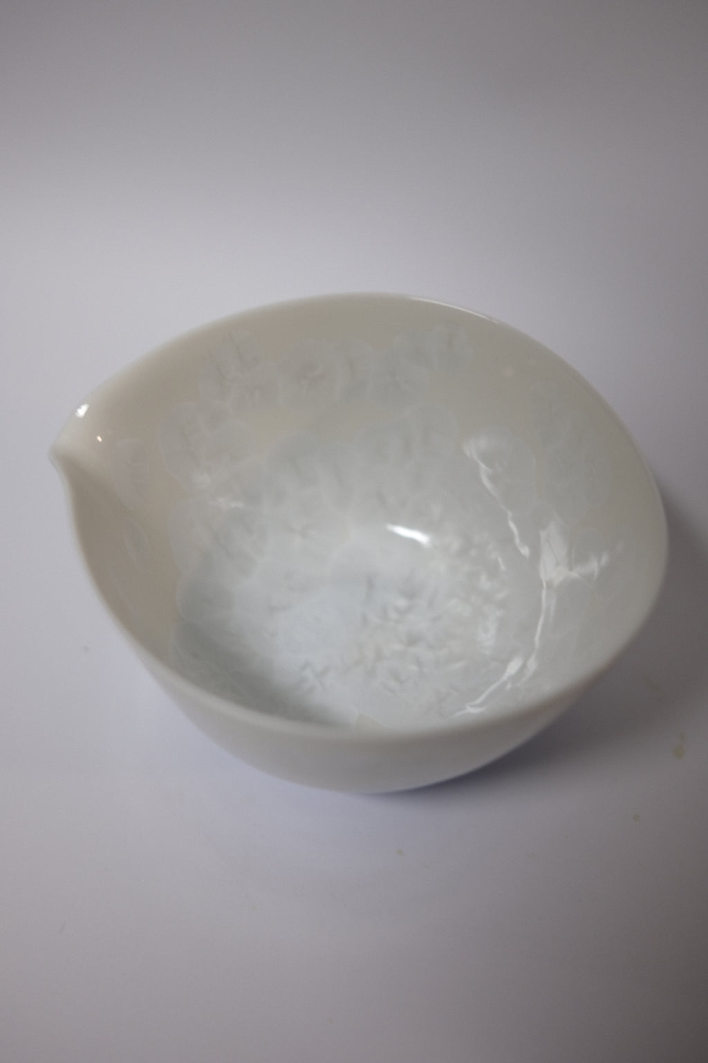 Chawan Kiwakoto by Toun K - Kyo & Kiyomizu Ware | Katakuchi - Gradient Blue