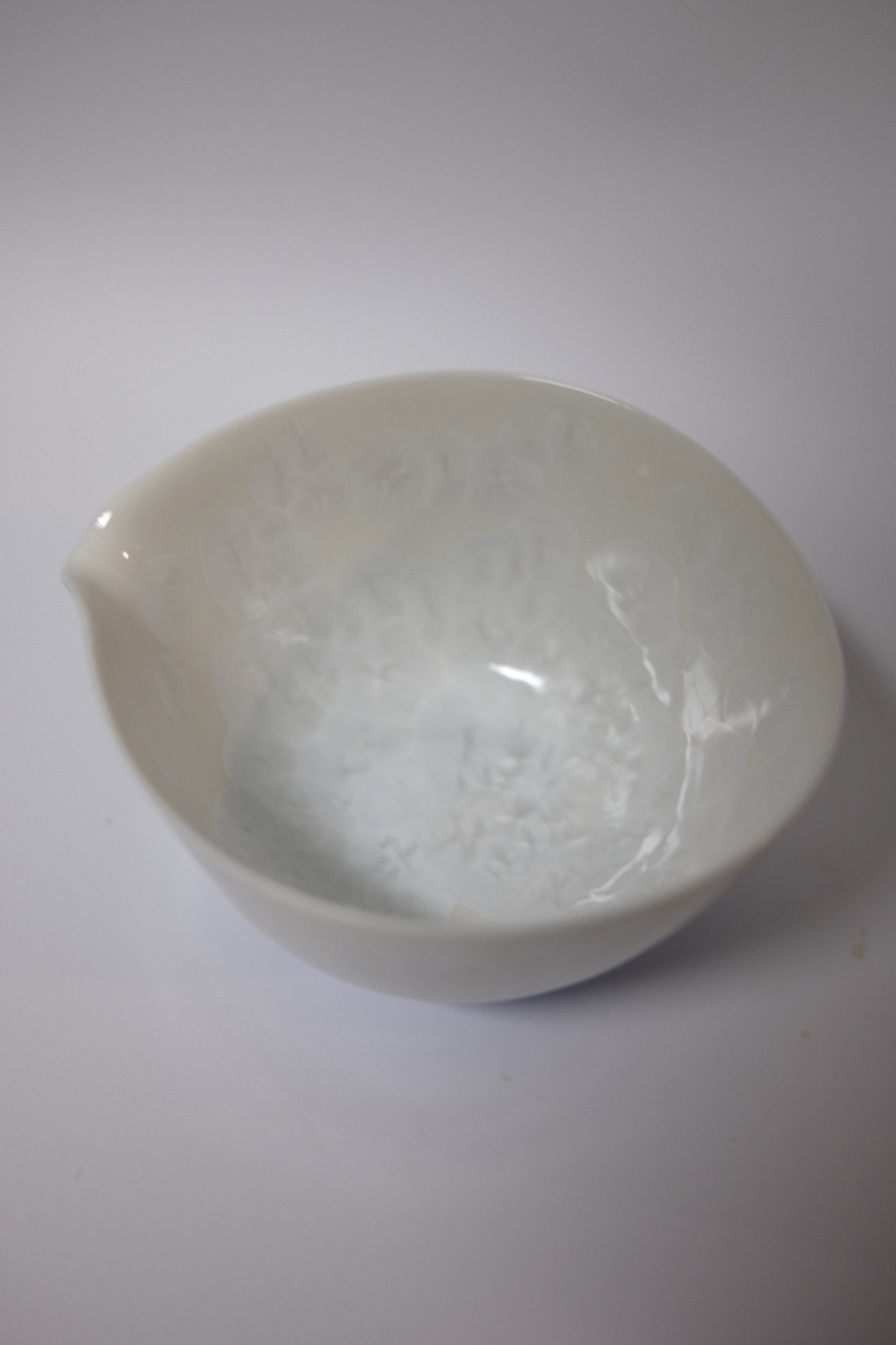 Chawan Kiwakoto by Toun K - Kyo & Kiyomizu Ware | Katakuchi - Gradient Blue