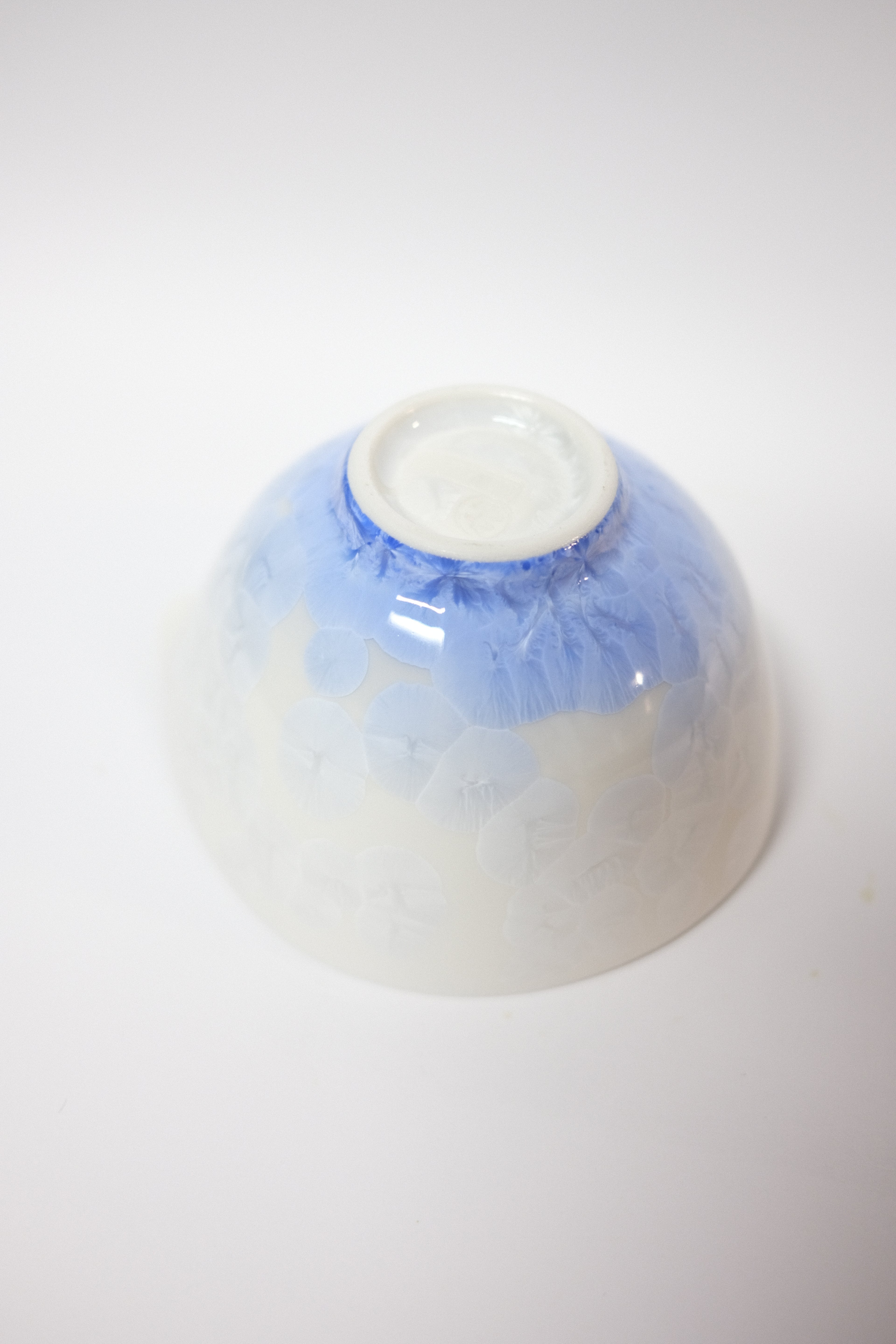 Chawan Kiwakoto by Toun K - Kyo & Kiyomizu Ware | Katakuchi - Gradient Blue