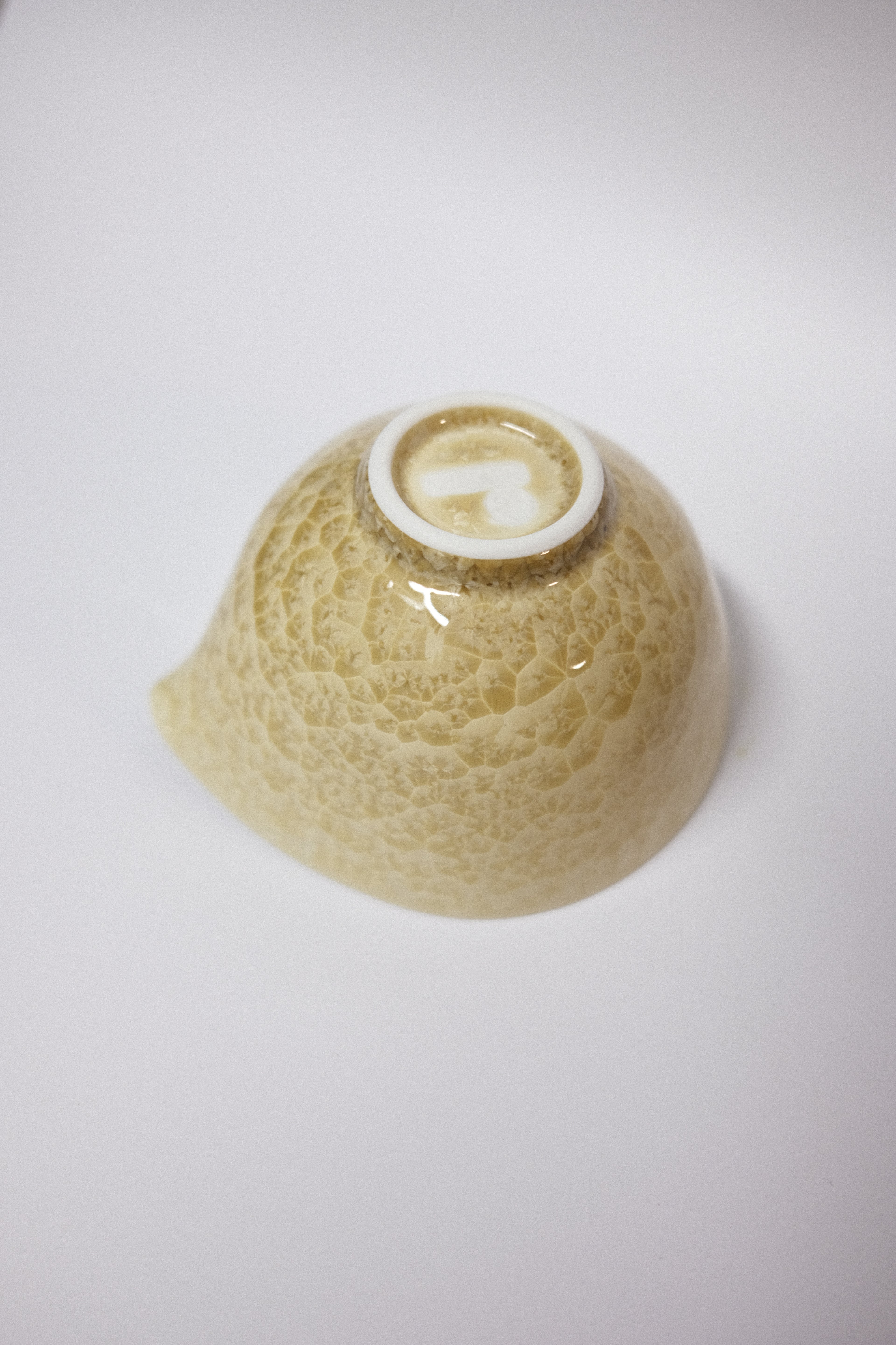 Chawan Kiwakoto by Toun K - Kyo & Kiyomizu Ware | Katakuchi - Crystal Glazed Yellow