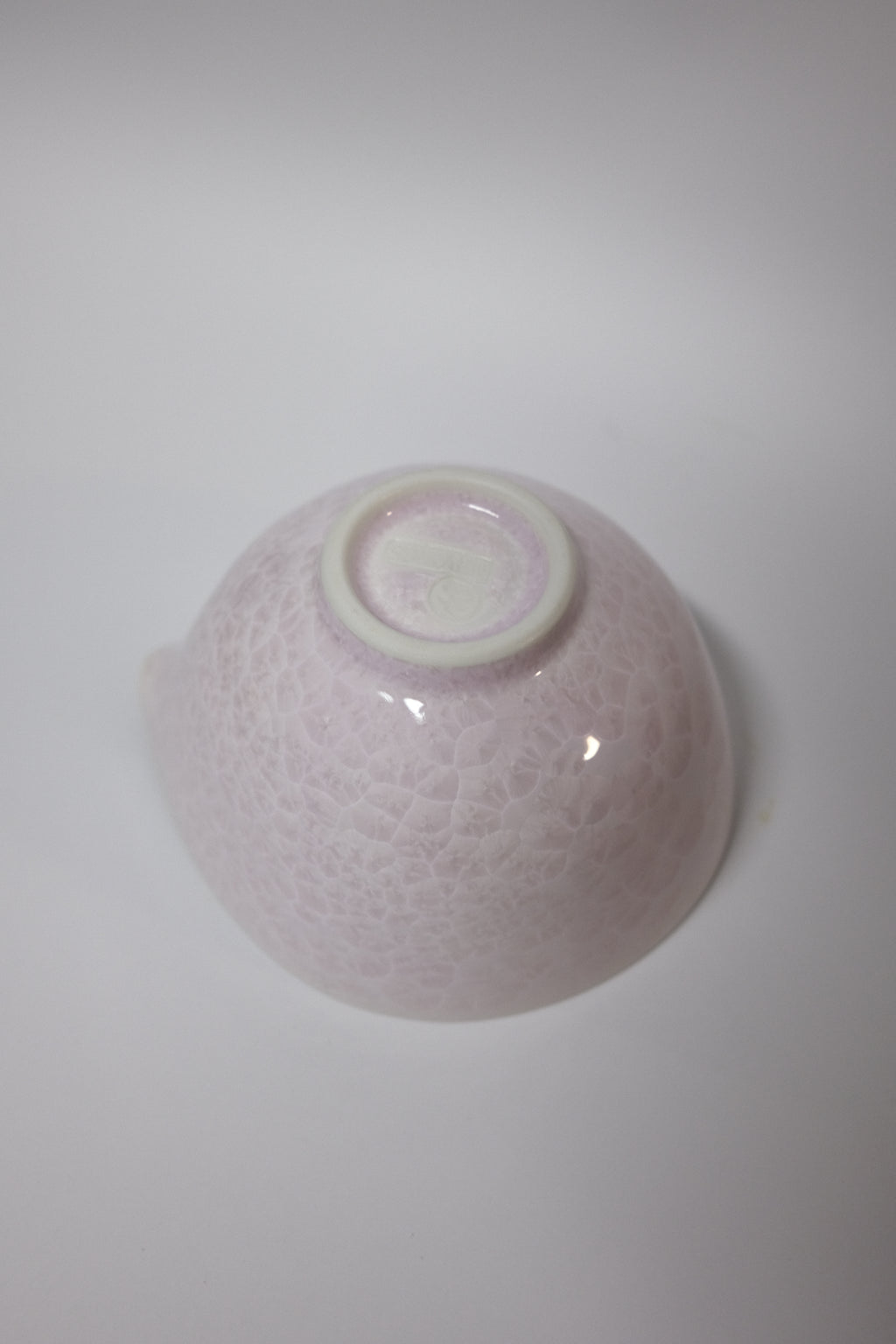 Chawan Kiwakoto by Toun K - Kyo & Kiyomizu Ware | Katakuchi - Light Pink