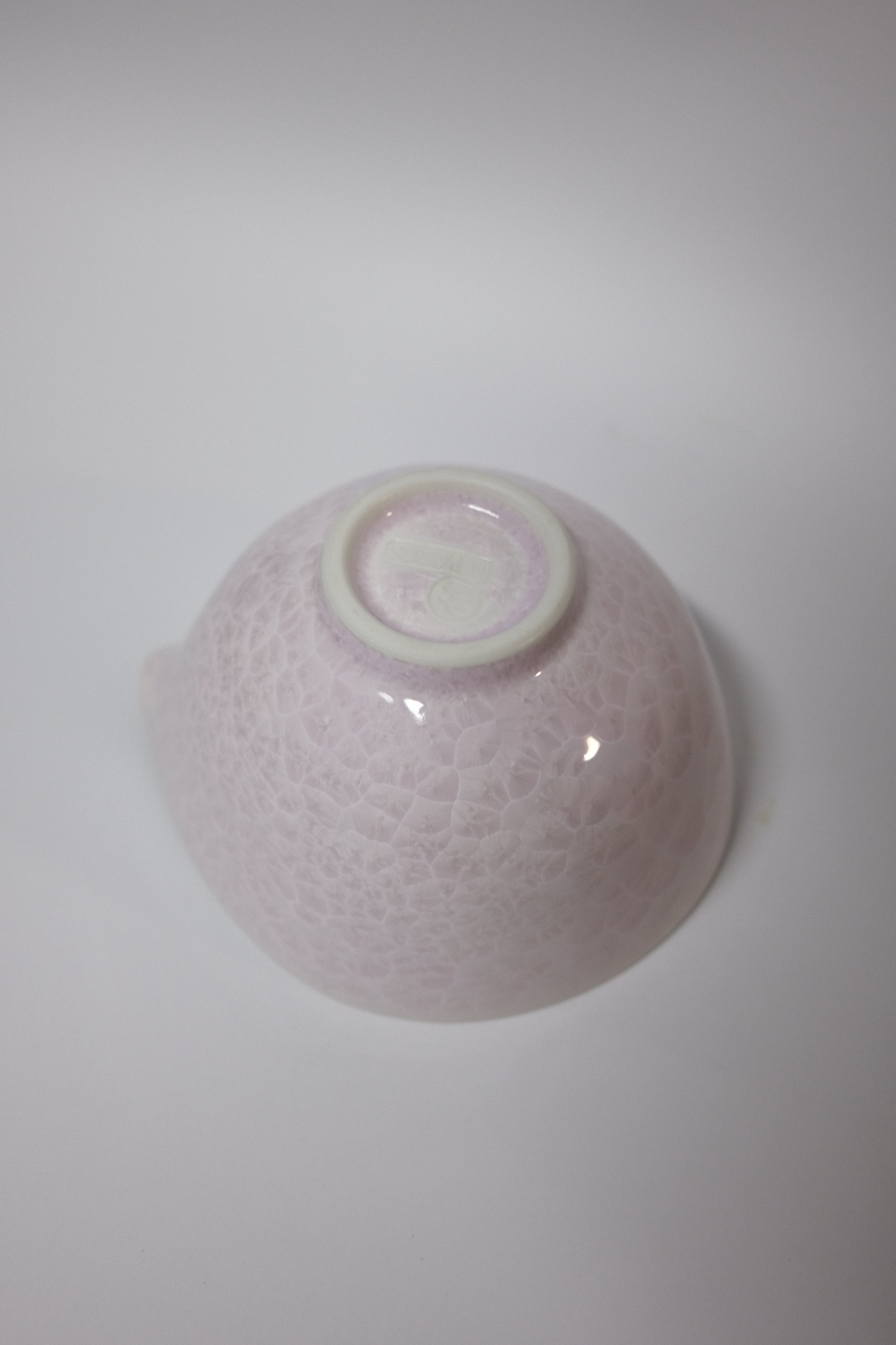 Chawan Kiwakoto by Toun K - Kyo & Kiyomizu Ware | Katakuchi - Light Pink