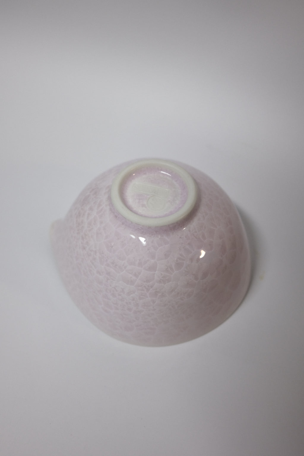 Chawan Kiwakoto by Toun K - Kyo & Kiyomizu Ware | Katakuchi - Light Pink
