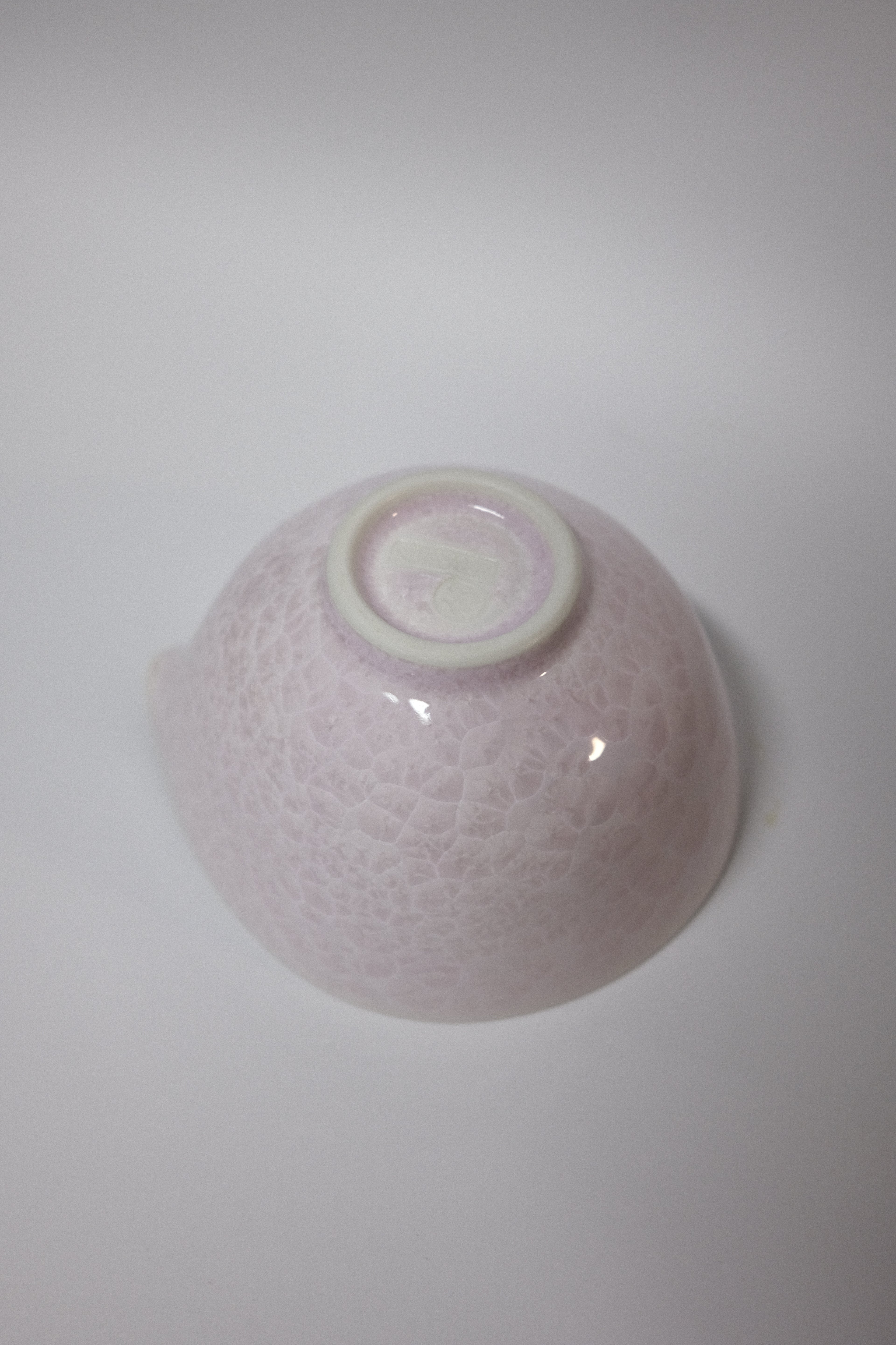 Chawan Kiwakoto by Toun K - Kyo & Kiyomizu Ware | Katakuchi - Light Pink