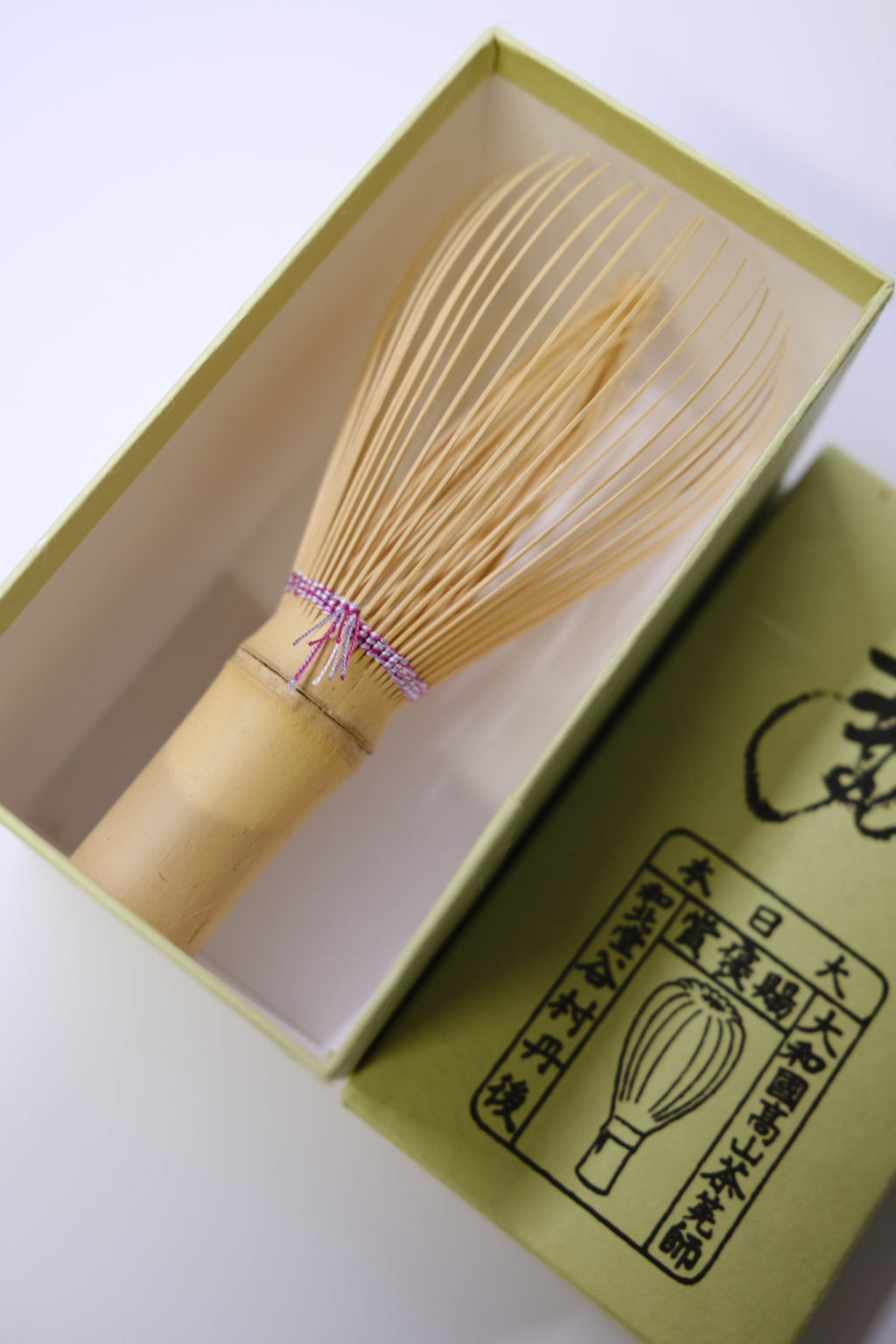 Tango Tanimura -Shin White Bamboo - Takayama Japanese Chasen (pink checkered patterned)