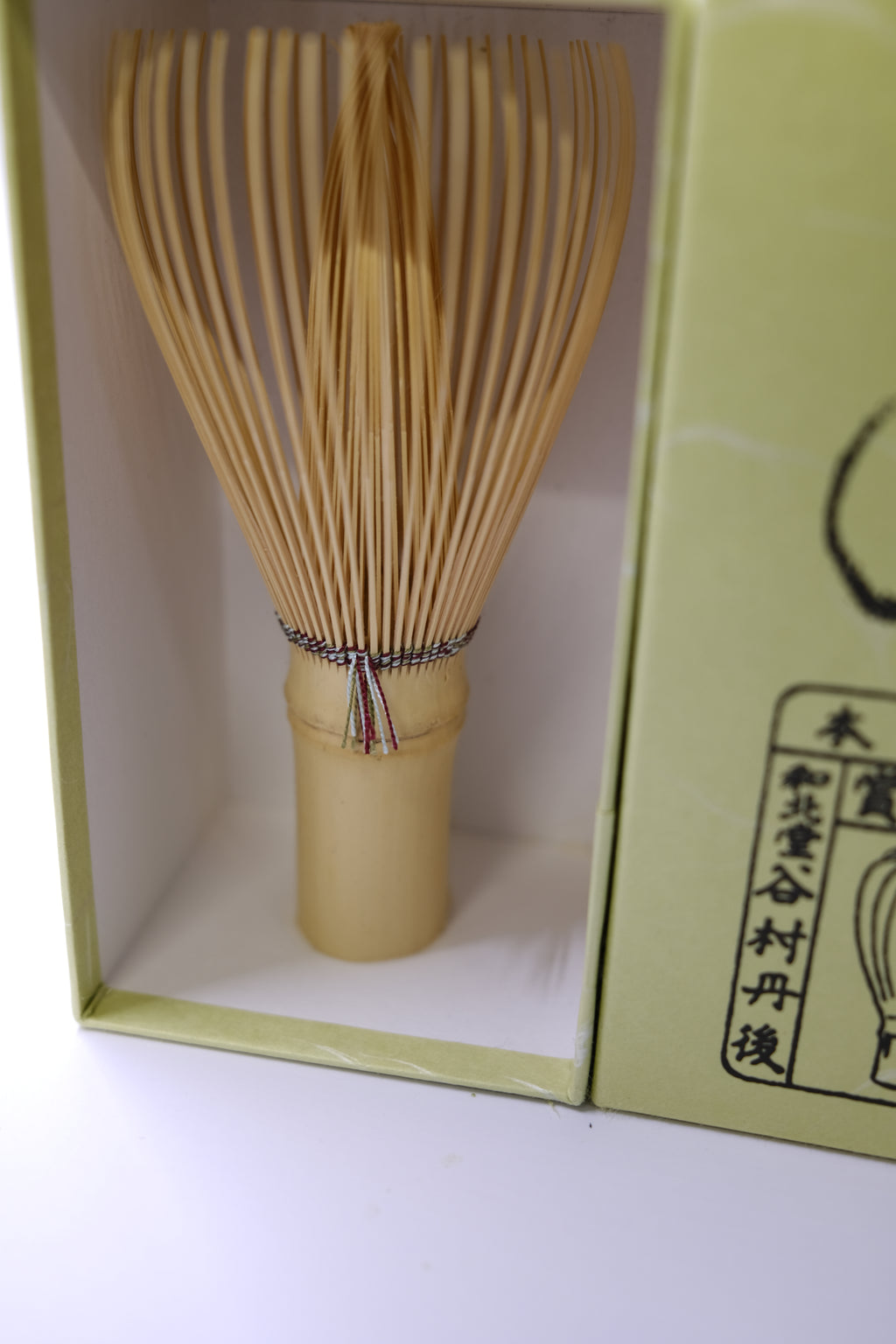 Tango Tanimura -Shin White Bamboo - Takayama Japanese Chasen (brown + blue checkered patterned) (Copy)