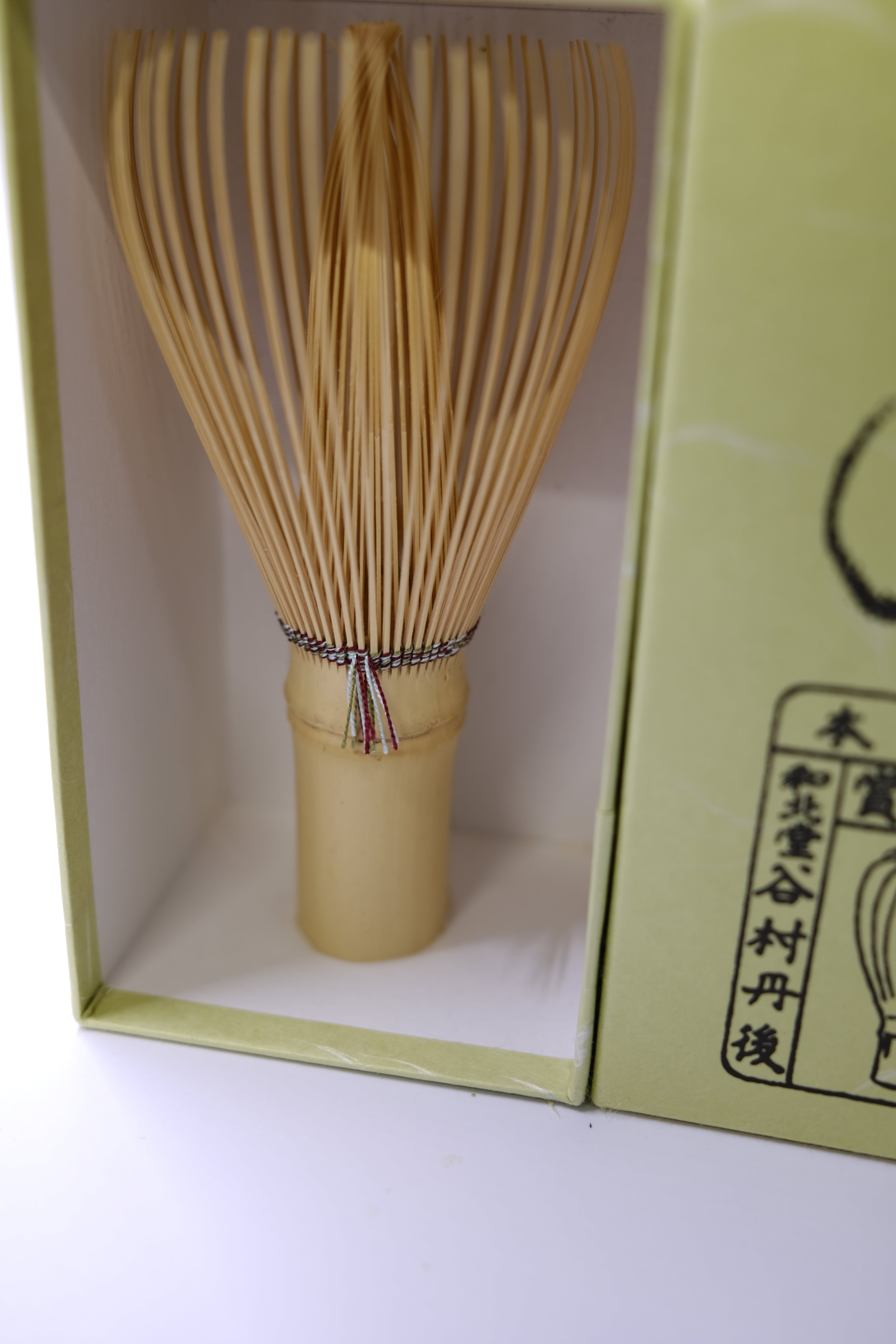 Tango Tanimura -Shin White Bamboo - Takayama Japanese Chasen (brown + blue checkered patterned) (Copy)