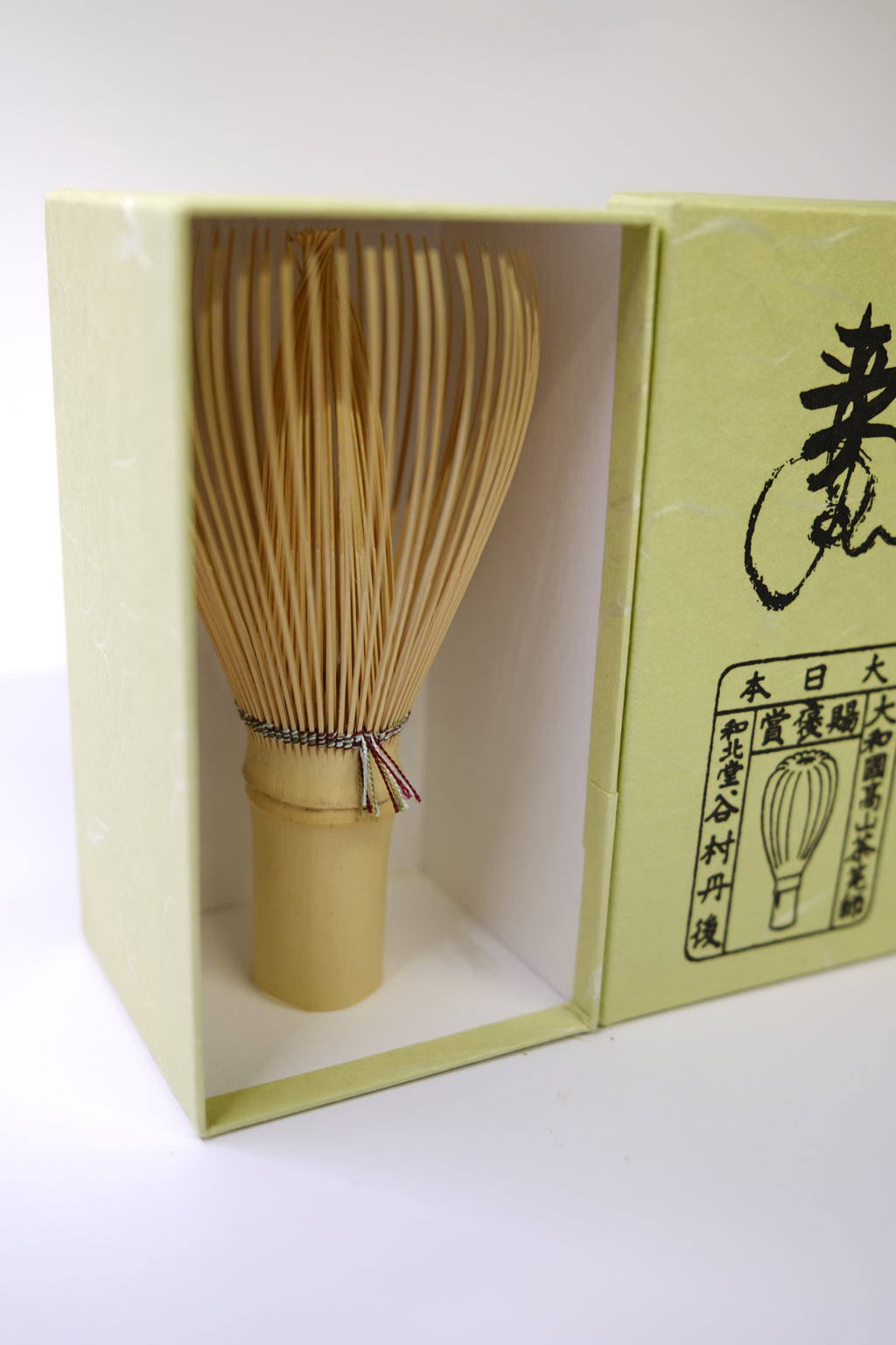 Tango Tanimura -Shin White Bamboo - Takayama Japanese Chasen (brown + blue checkered patterned) (Copy)