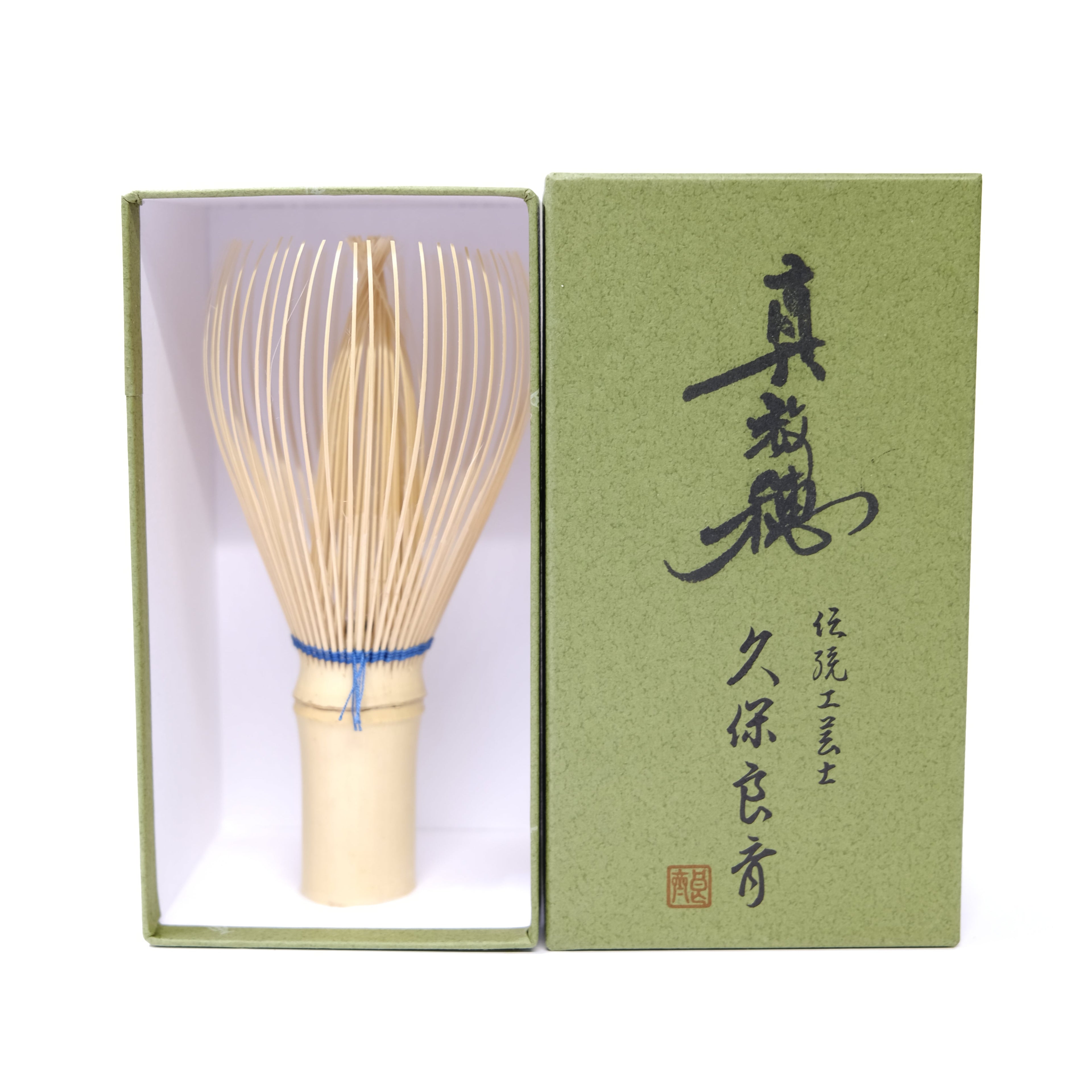 Ryosai Kubo - Shirotake White Bamboo - Takayama Japanese Chasen (Blue Thread)