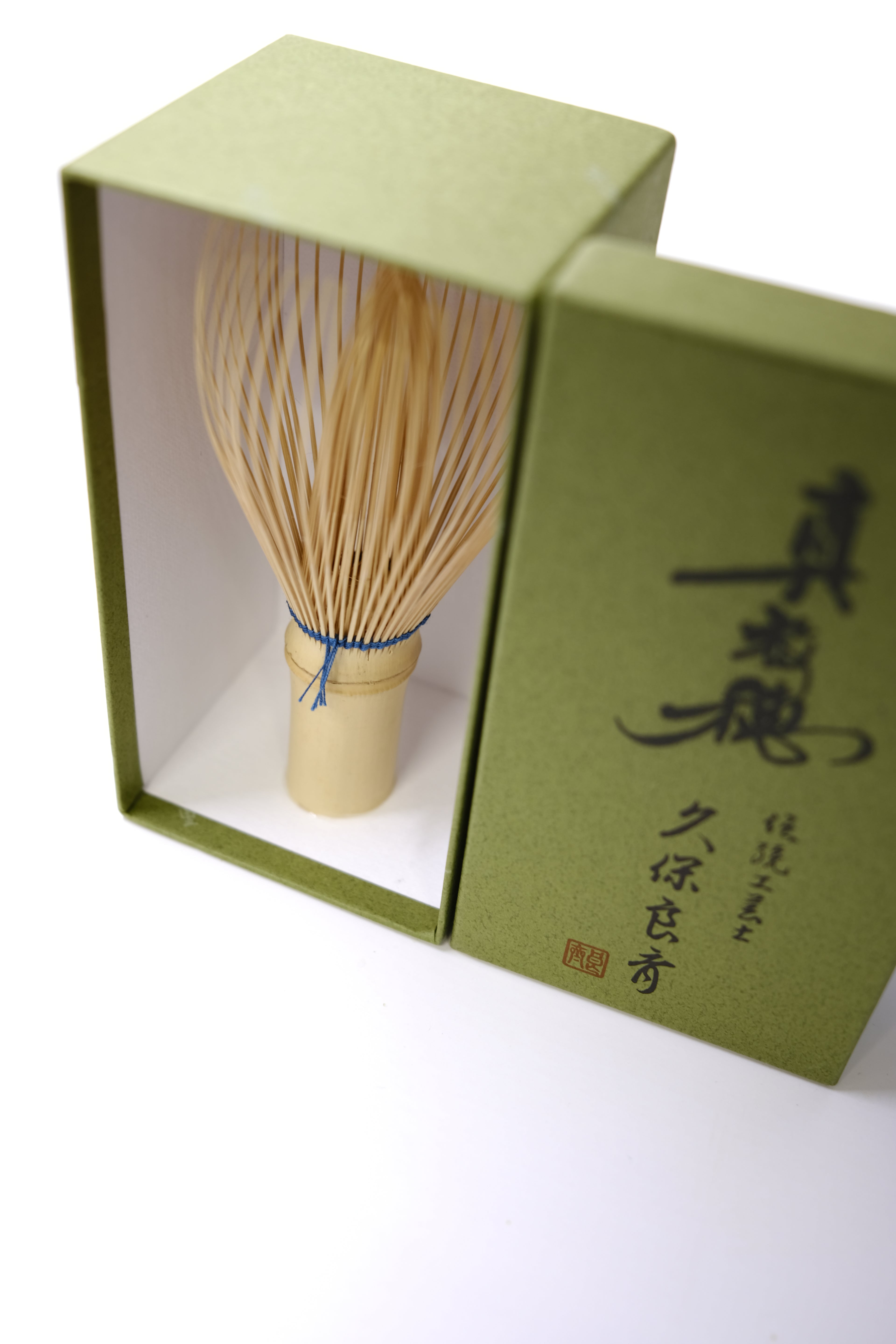 Ryosai Kubo - Shirotake White Bamboo - Takayama Japanese Chasen (Blue Thread)