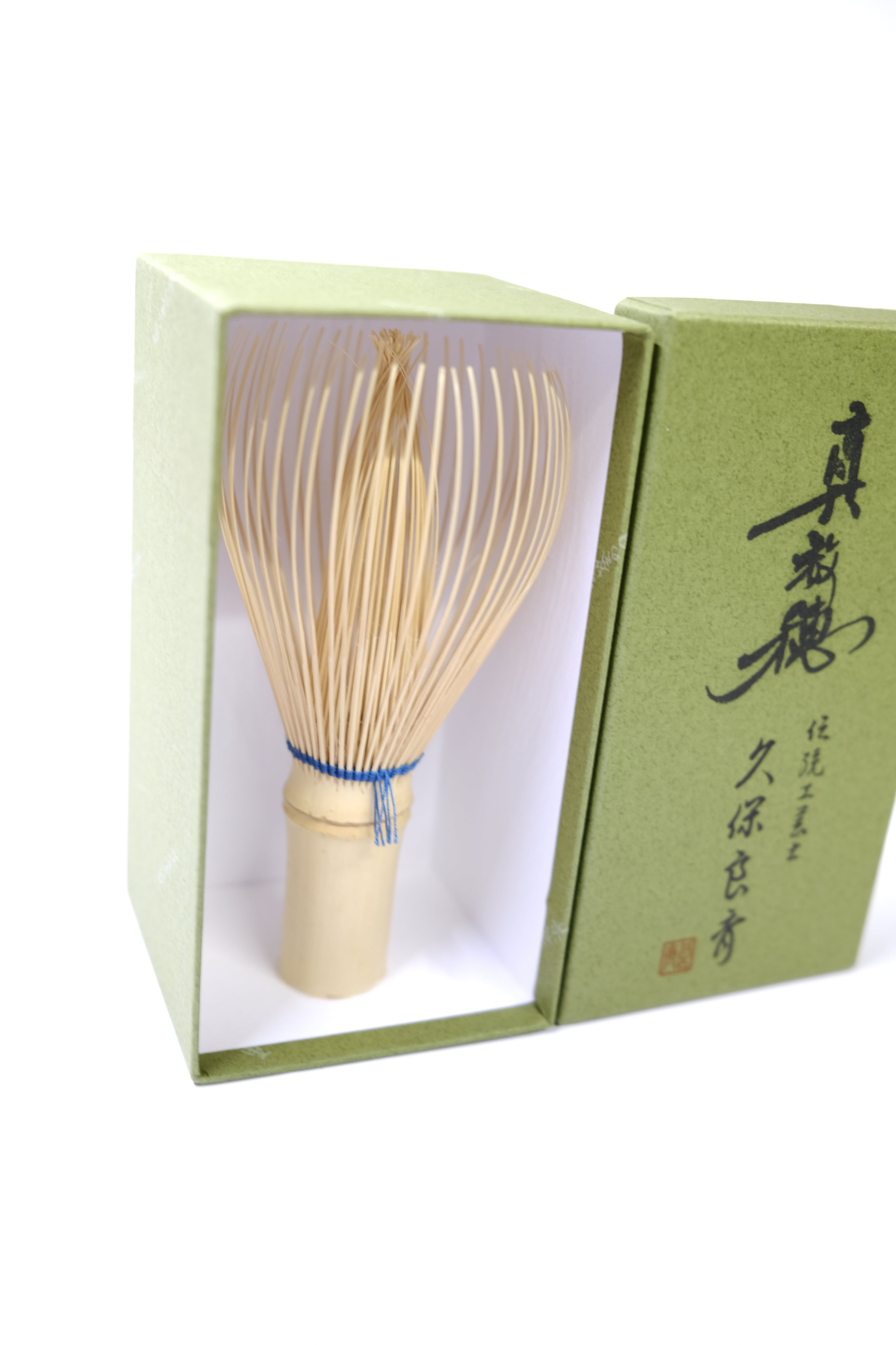 Ryosai Kubo - Shirotake White Bamboo - Takayama Japanese Chasen (Blue Thread)
