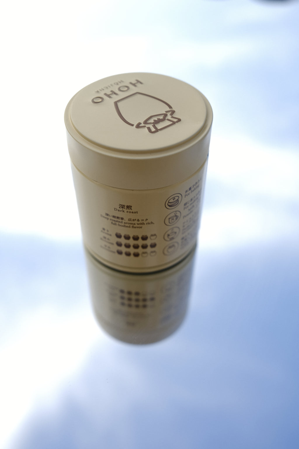 Hoho Hojicha - Dark Roast (Pre-Order 80g bag/30g tin) Ship in 2 wks