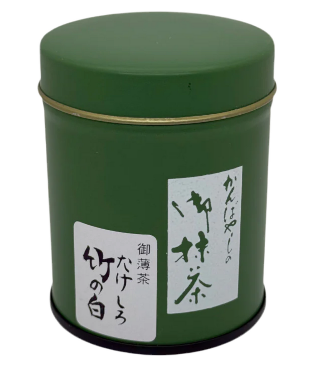 Ocha no Kanbayashi- Take no Shiro