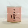 Fukujuen - Senshu no Mukashi (2026/01/09) Discontinued