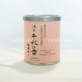 Fukujuen - Senshu no Mukashi (2026/01/09) Discontinued