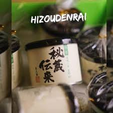 Hizodenrai 20g