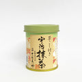 Chikiriya - UJI MATCHA WITH TEA STRAINER - 30G